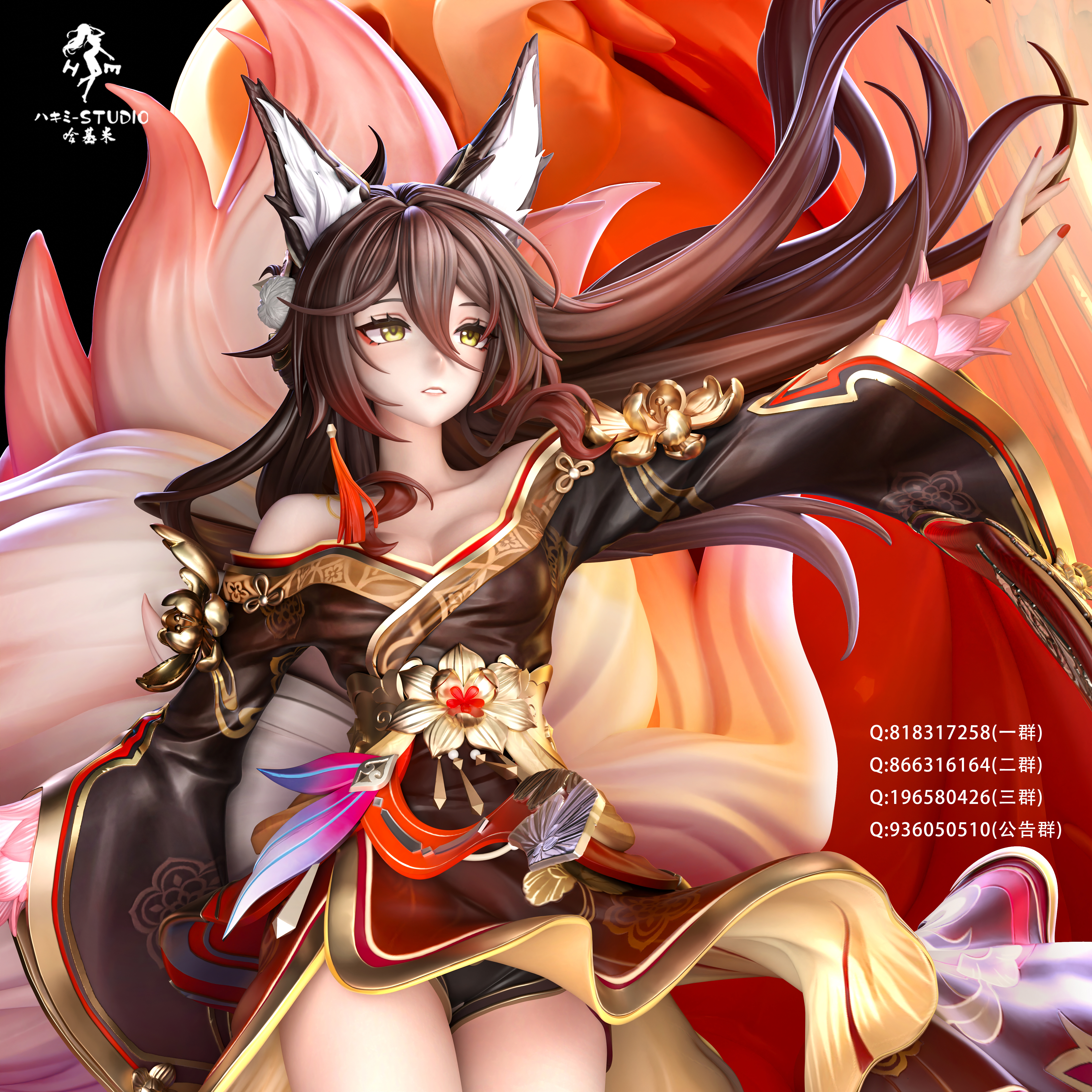 【Sold out】1/6 Scale Fugue-Honkai: Star Rail-HaJiMi studio