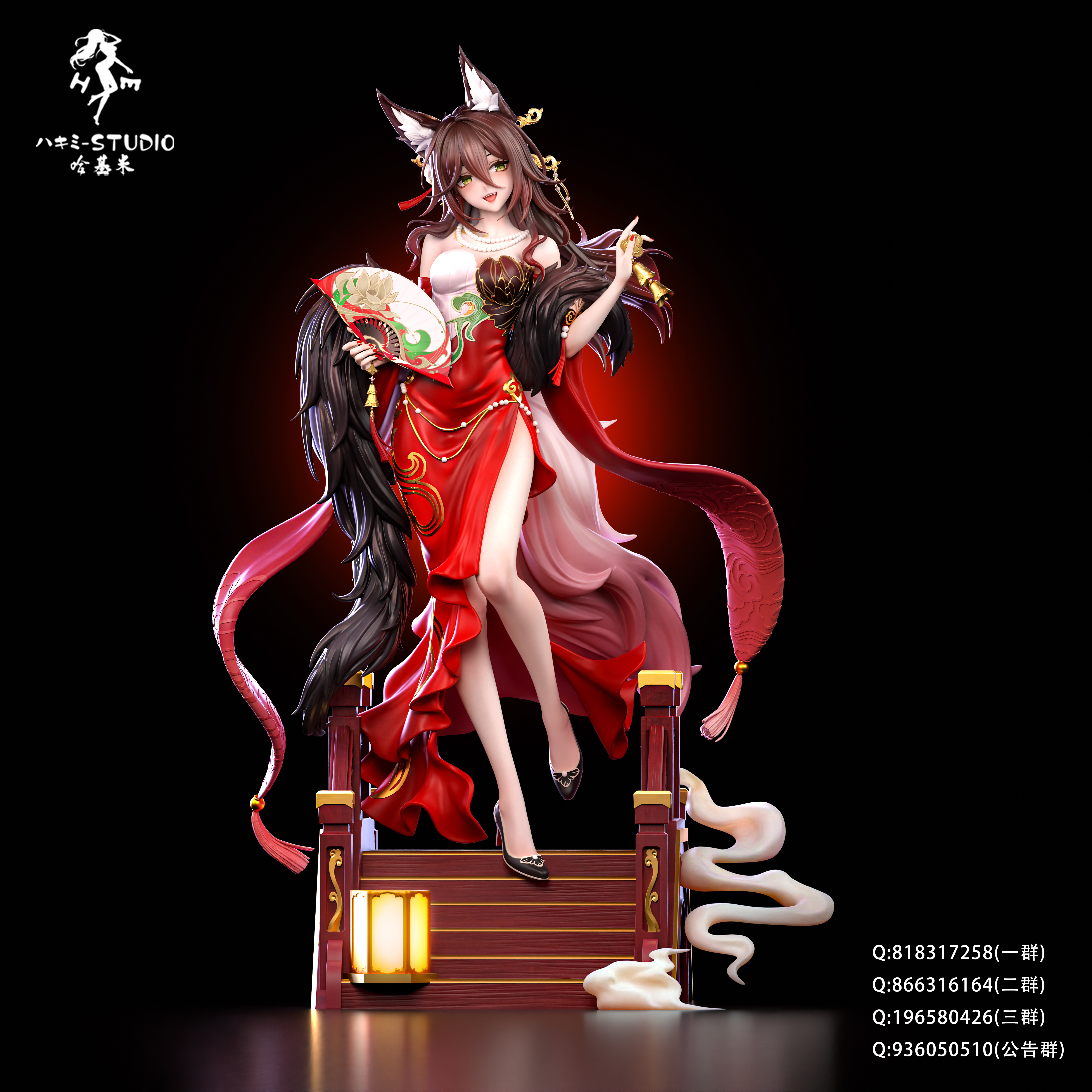 【Sold out】1/6 Scale Fugue-Honkai: Star Rail-HaJiMi studio