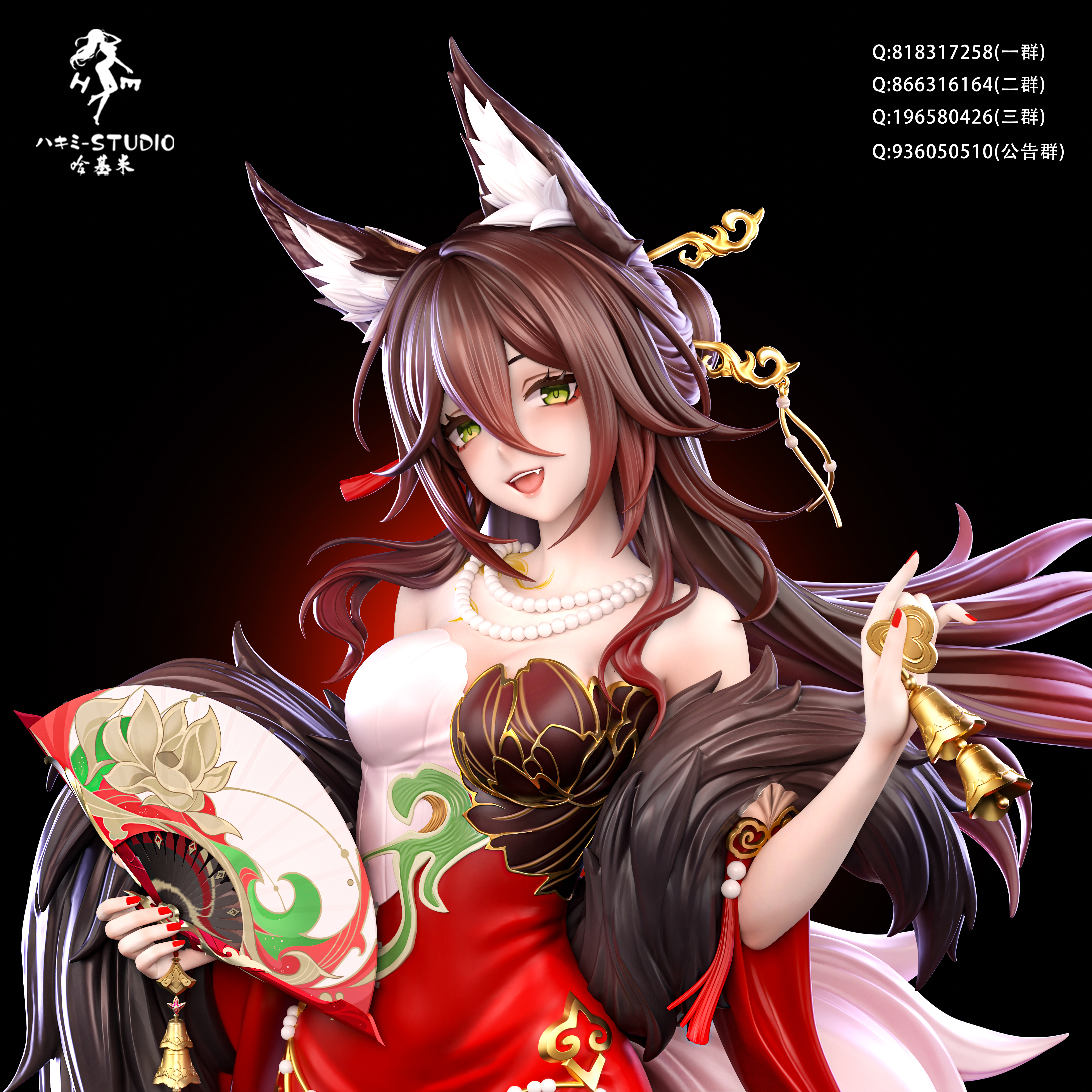 【Sold out】1/6 Scale Fugue-Honkai: Star Rail-HaJiMi studio