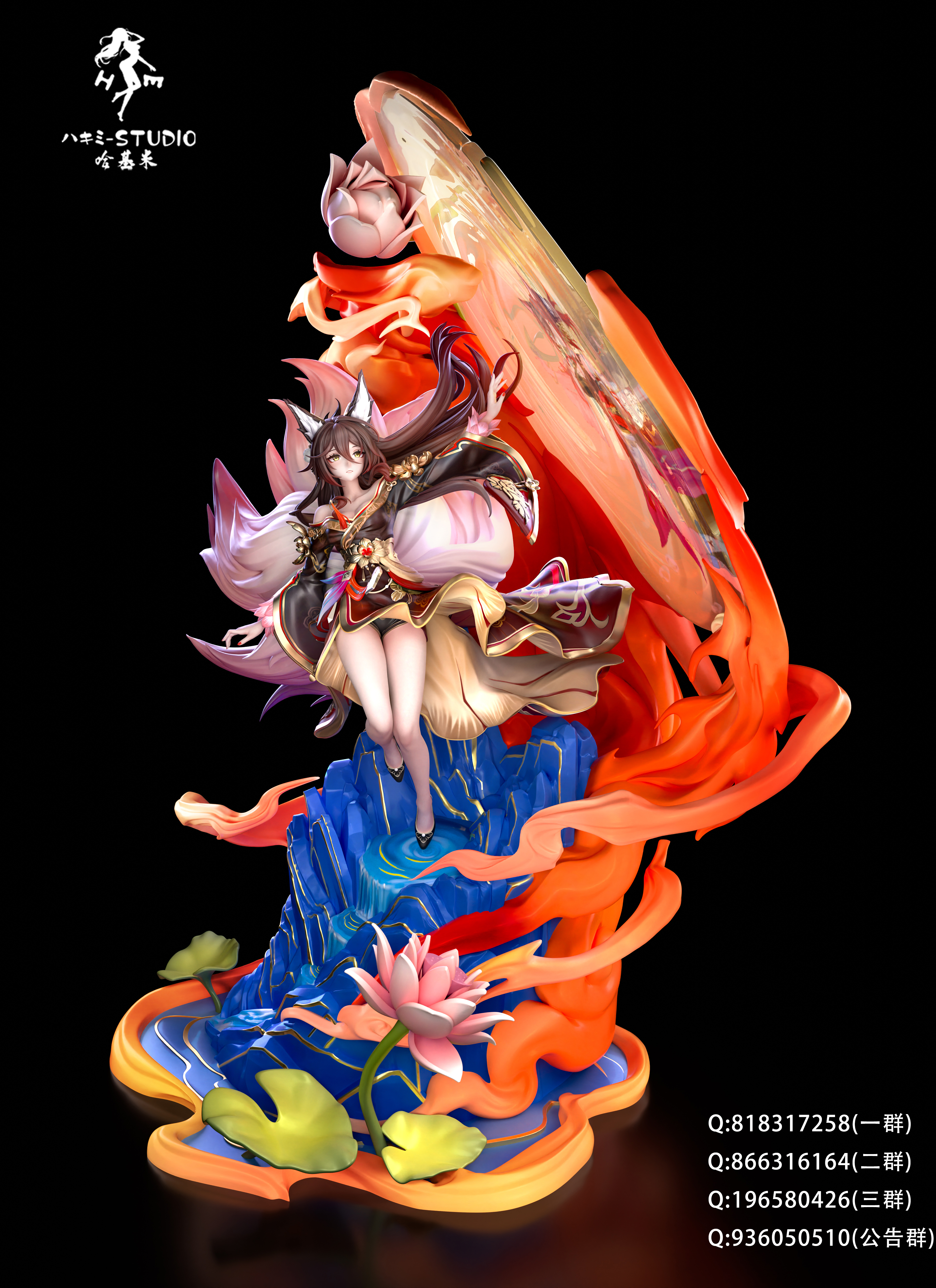 【Sold out】1/6 Scale Fugue-Honkai: Star Rail-HaJiMi studio