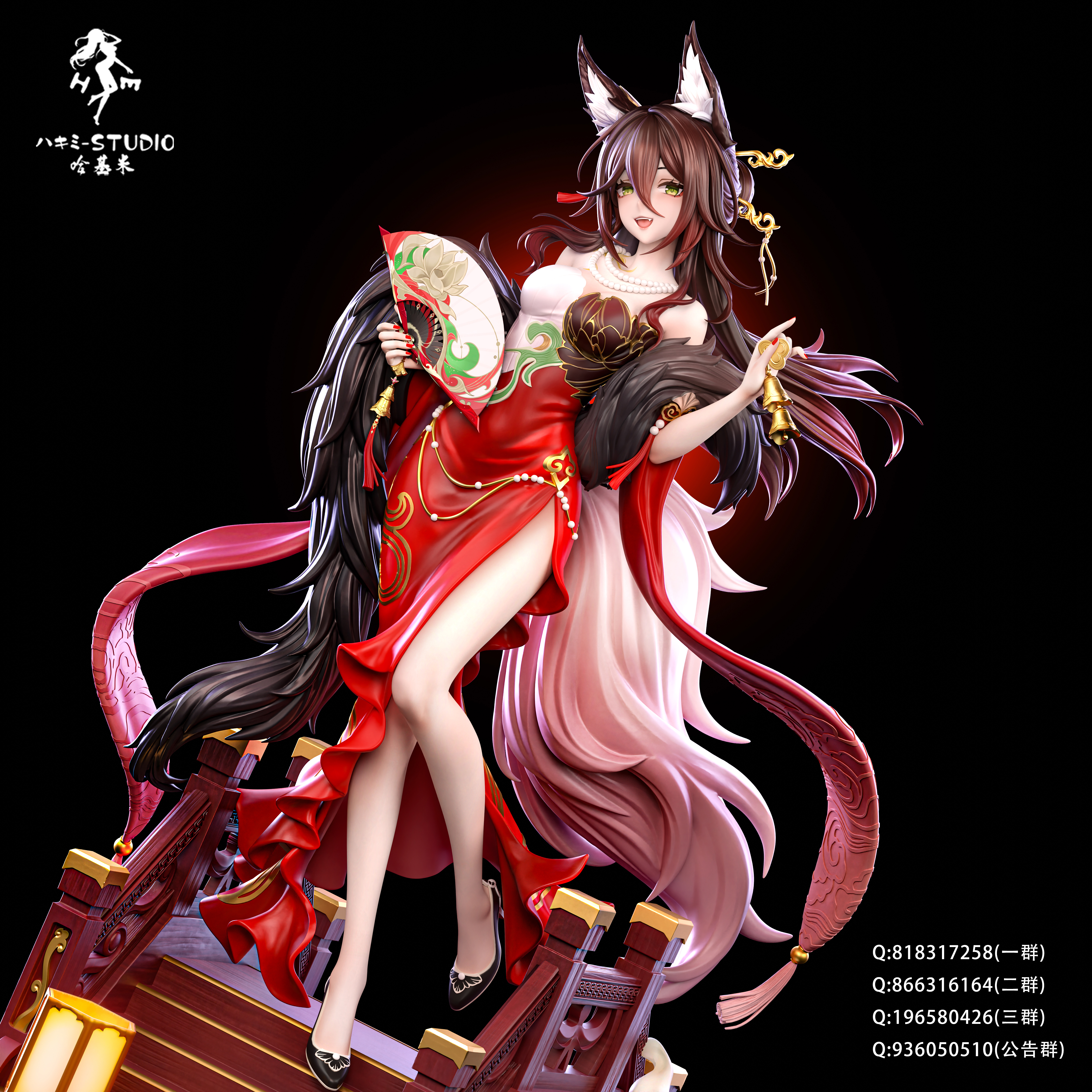【Sold out】1/6 Scale Fugue-Honkai: Star Rail-HaJiMi studio