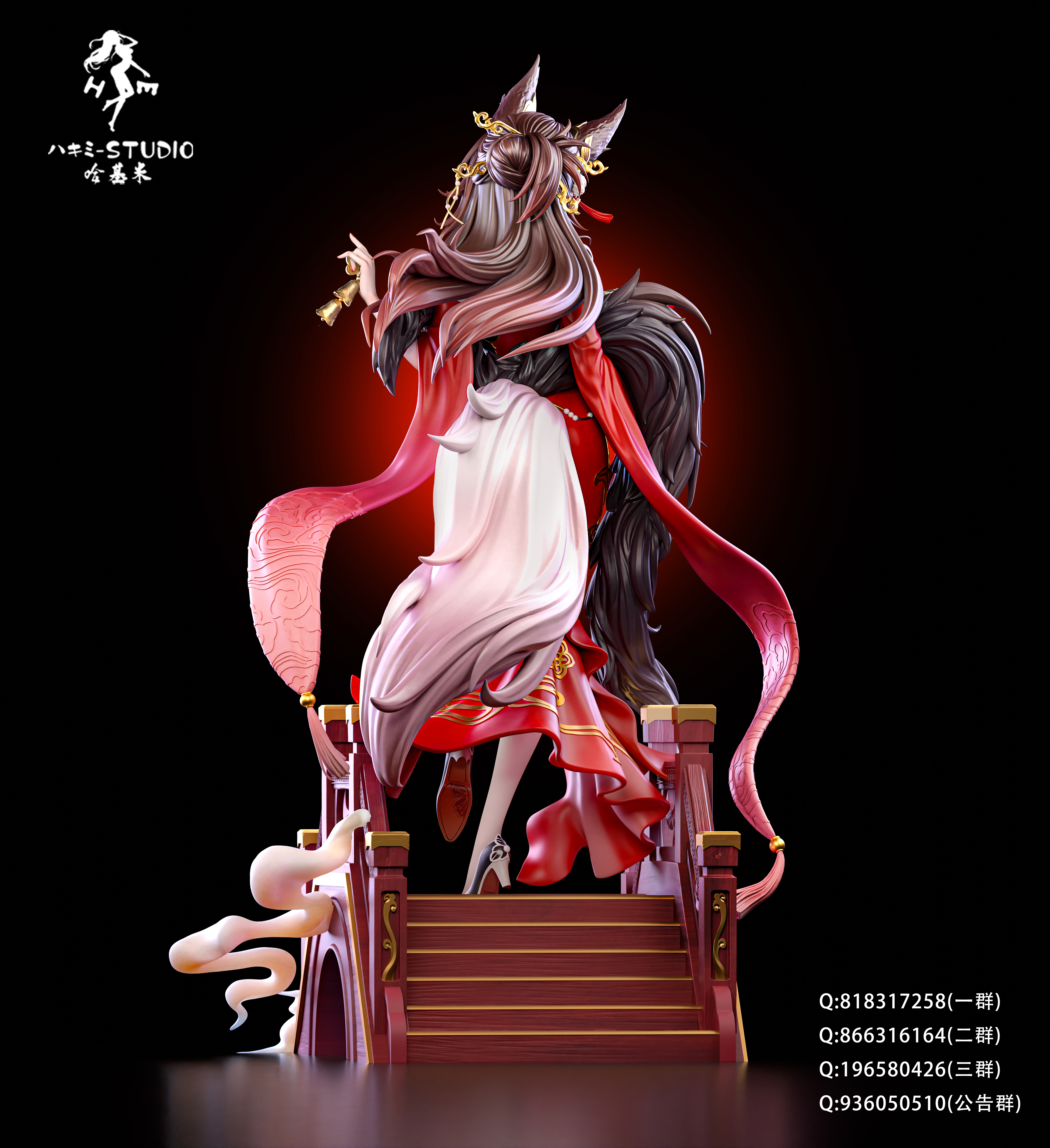【Sold out】1/6 Scale Fugue-Honkai: Star Rail-HaJiMi studio