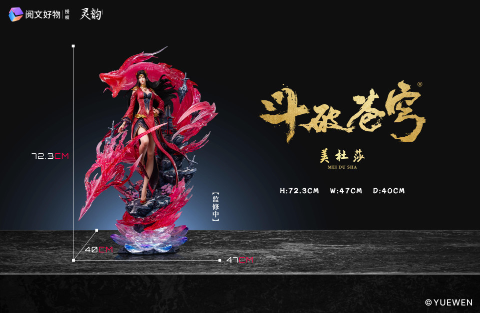 【Pre-sale】1/4 Scale Queen Medusa-Soul Land-Spiketown Studio