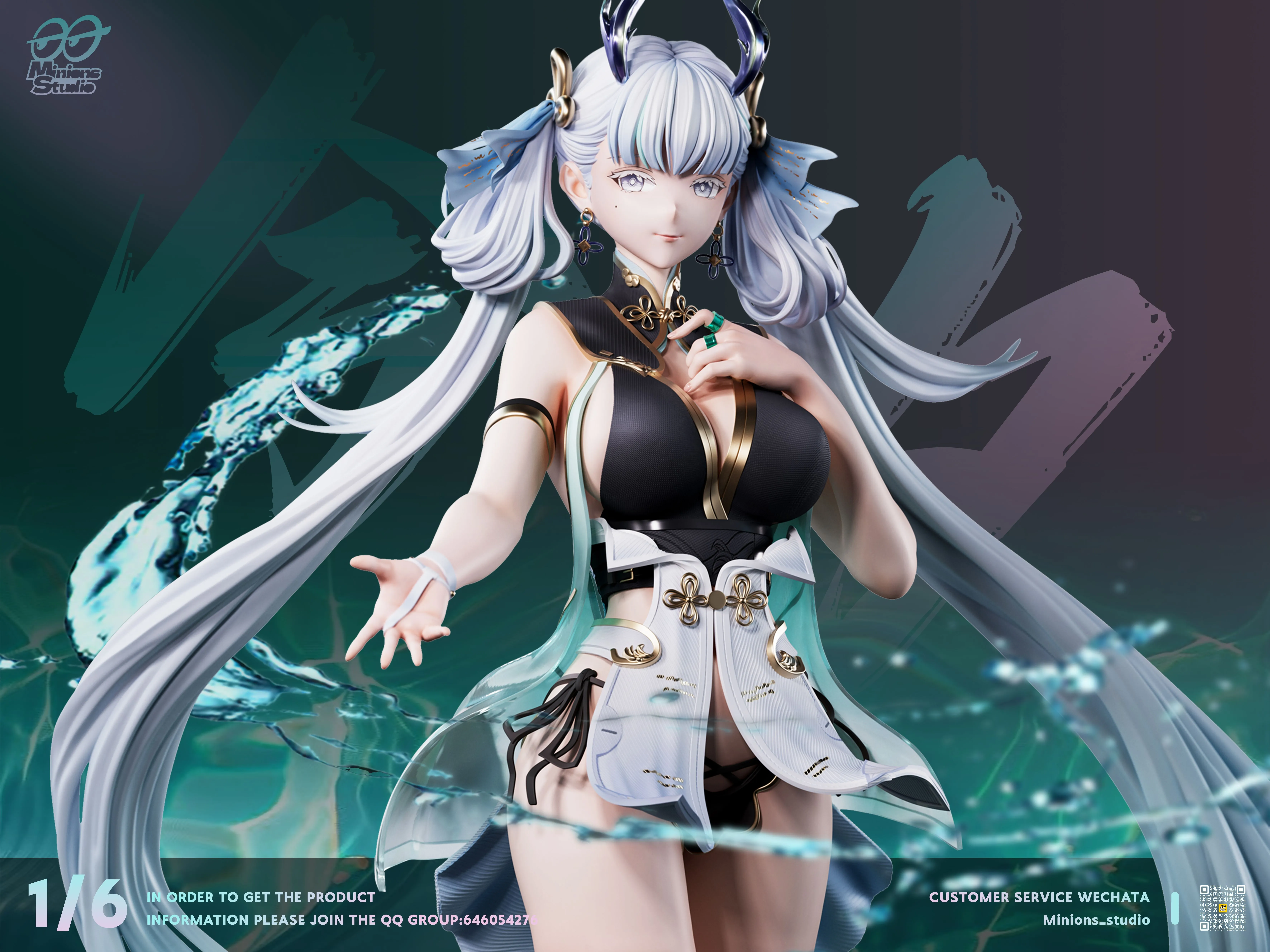 【Pre-sale】1/6 Scale NO.1 Jinhsi-Wuthering Waves-Minions Studio