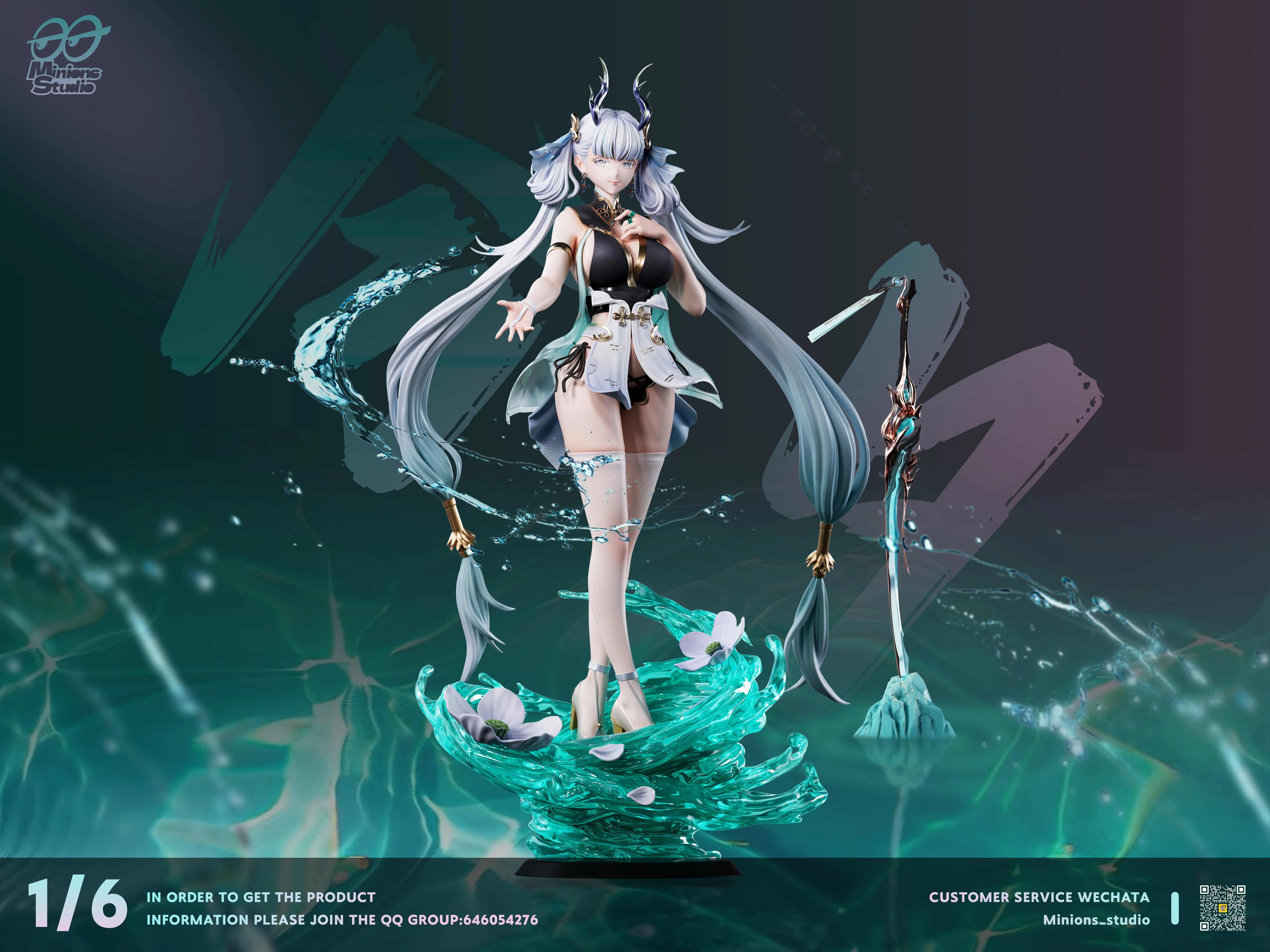 【Pre-sale】1/6 Scale NO.1 Jinhsi-Wuthering Waves-Minions Studio