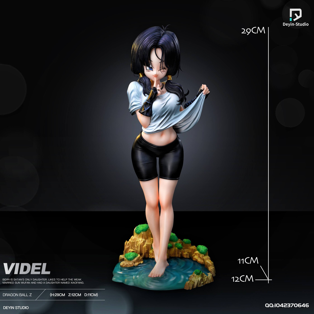 【Sold out】Videl-Deyin Studio