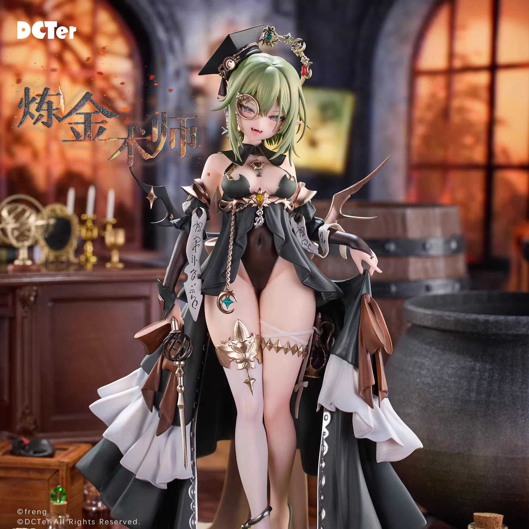 【Pre-sale】1/7 Scale Celestyn-Fullmetal Alchemist-DCTer Studio