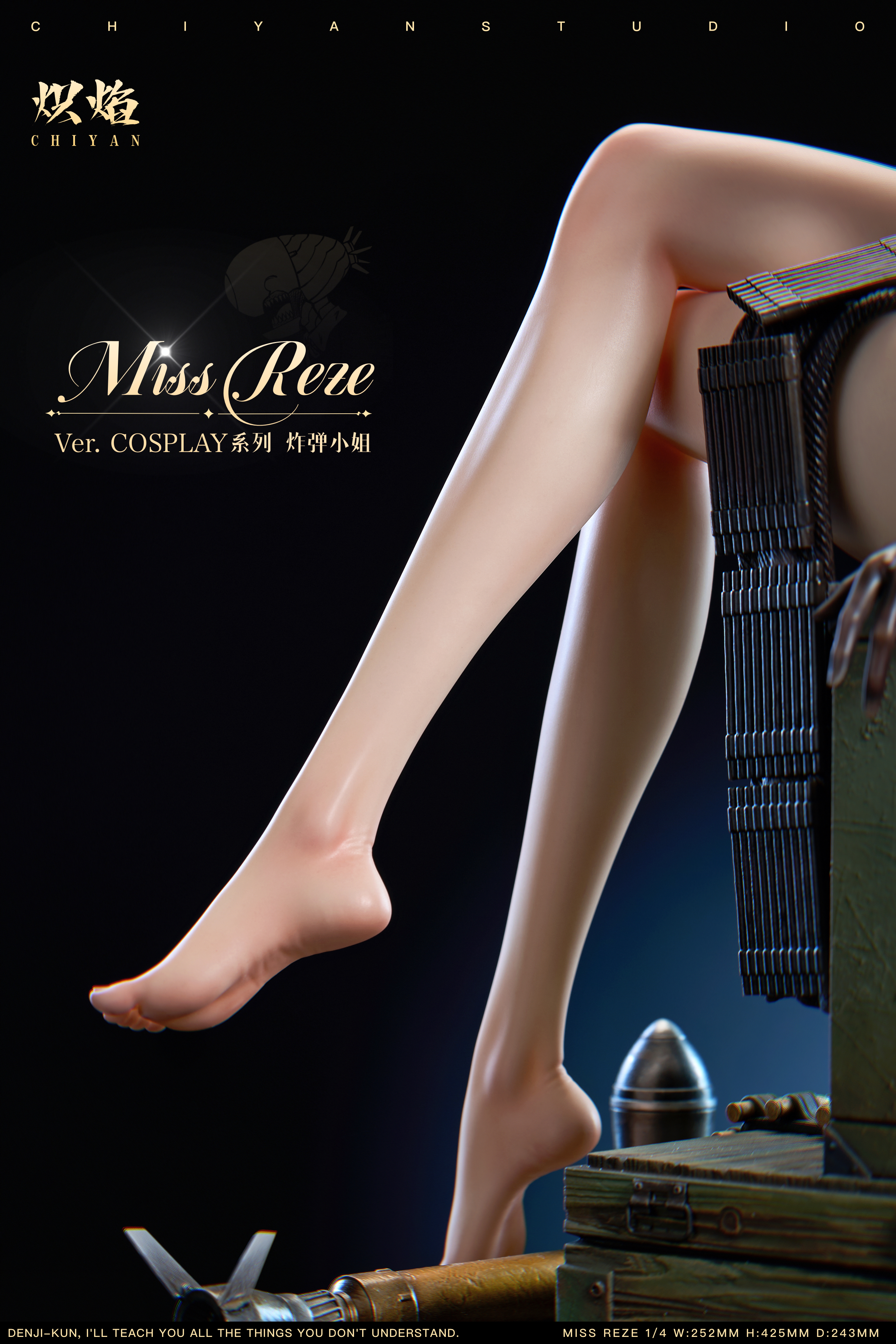 【Sold out】1/4 Scale Miss Bomb Reze-ChiYan Studio