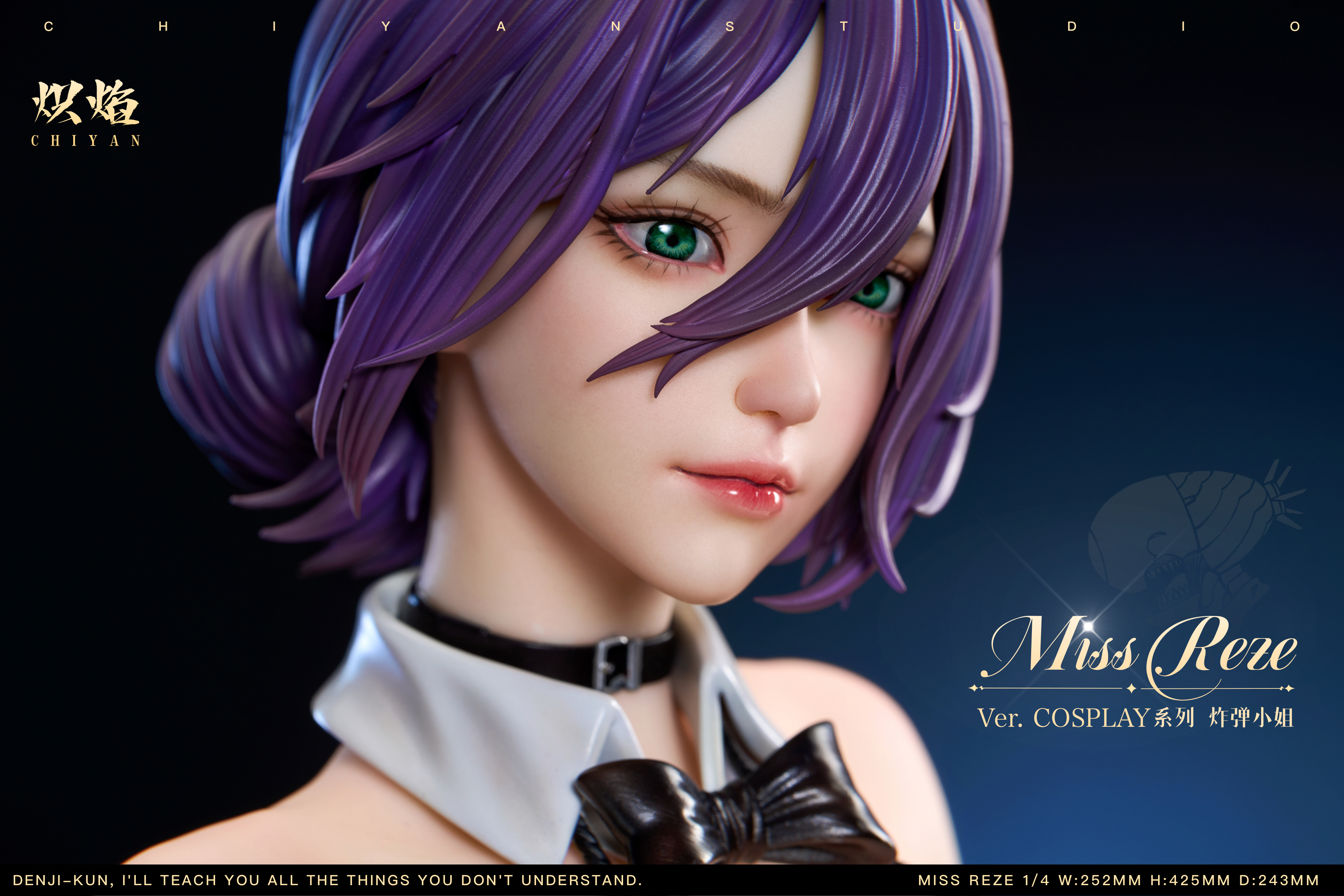 【Sold out】1/4 Scale Miss Bomb Reze-ChiYan Studio