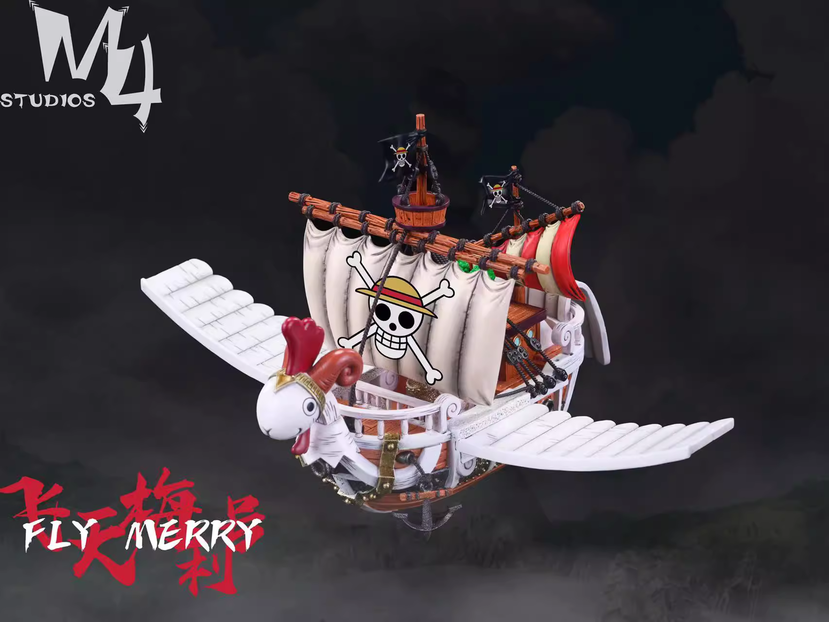 【Pre-sale】Fly Merry-M4 Studio