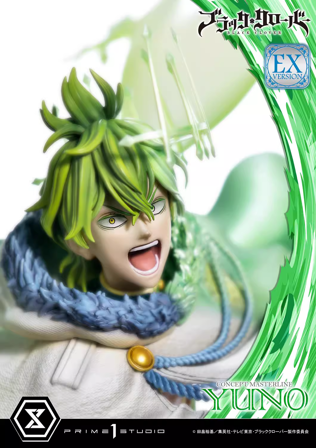 【Pre-sale】1/6 Scale Yuno-Black Clover-Prime 1 Studio