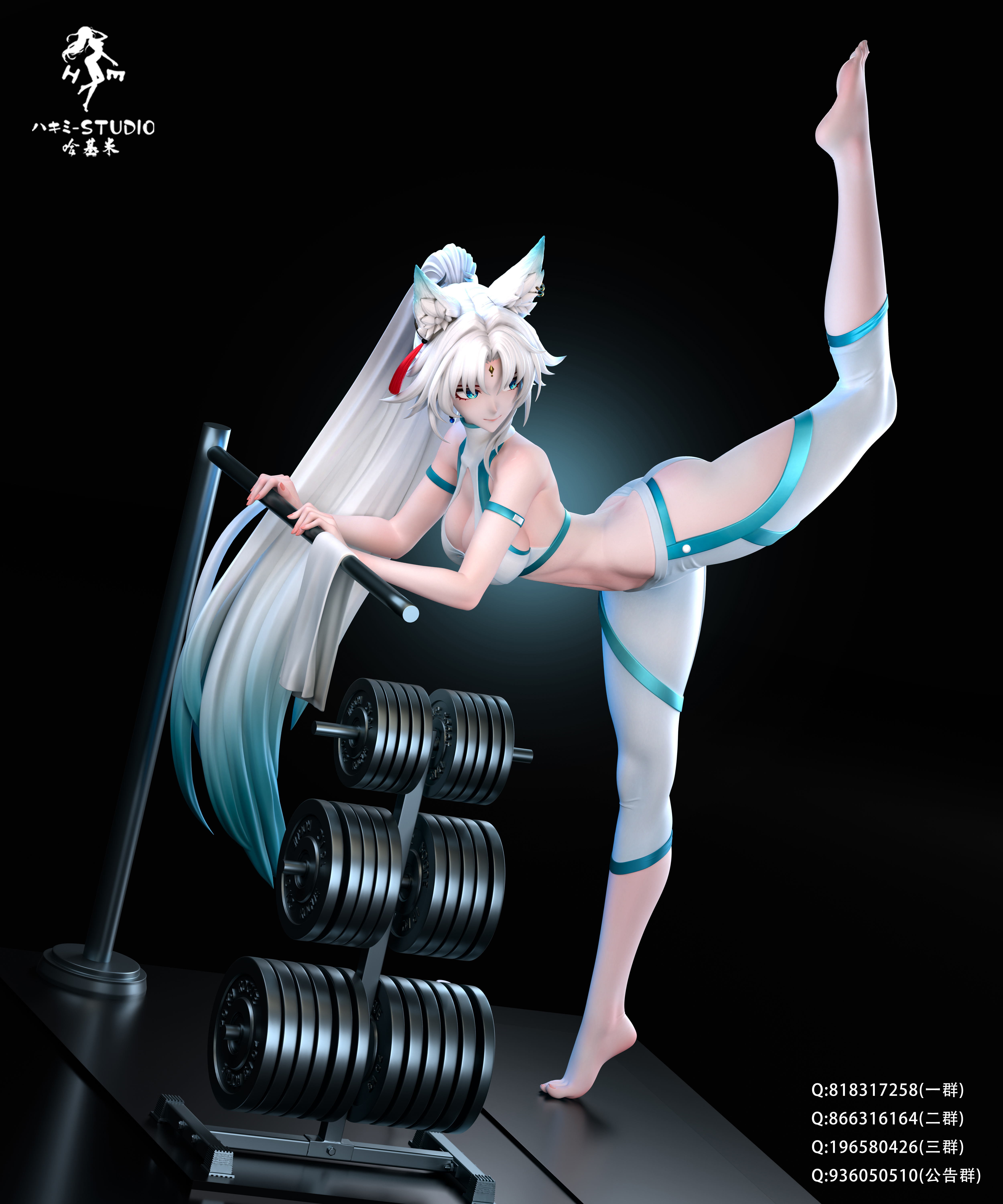 【Sold out】1/6 Scale Fugue-Honkai: Star Rail-HaJiMi studio