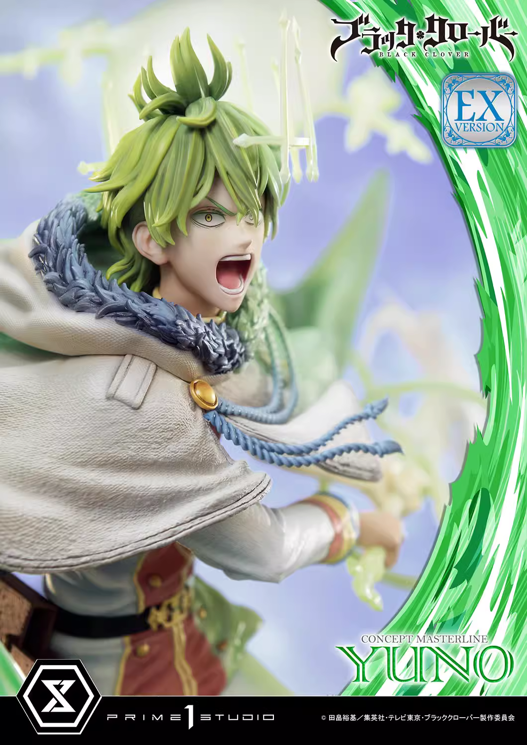 【Pre-sale】1/6 Scale Yuno-Black Clover-Prime 1 Studio
