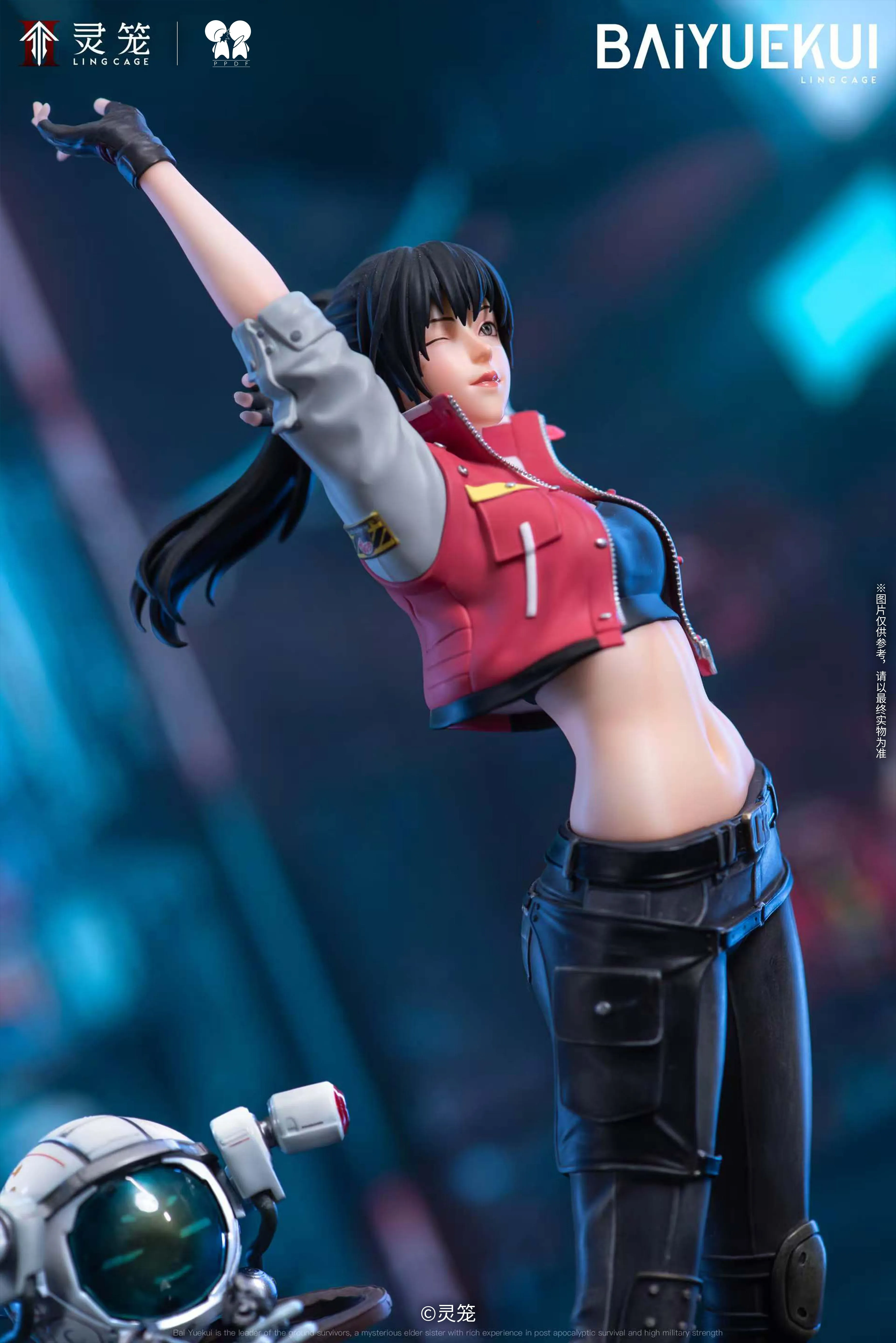 【Pre-sale】Motorcycle Uniform Ver. Bai Yuekui-INCARNATION-PPDF Studio