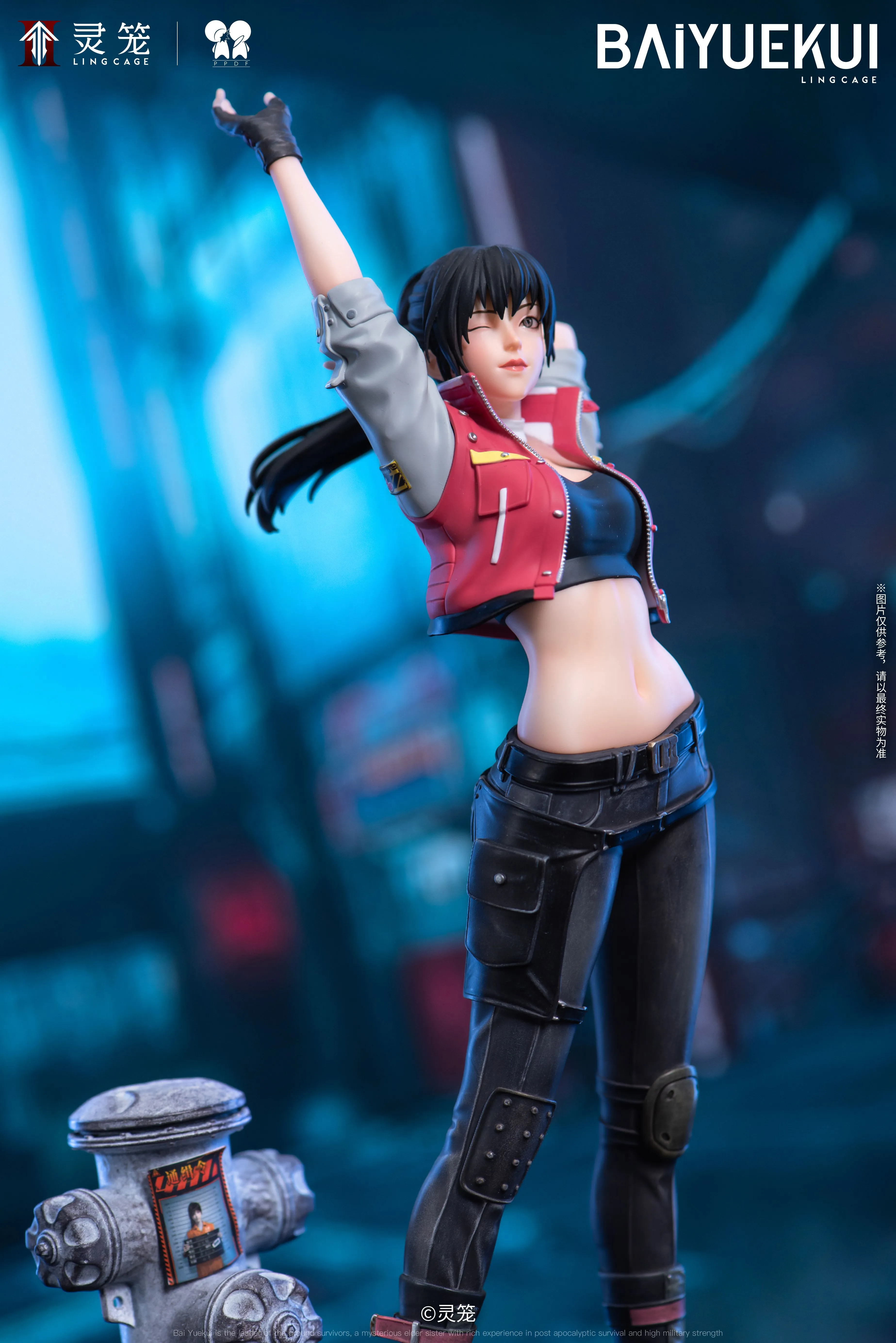 【Pre-sale】Motorcycle Uniform Ver. Bai Yuekui-INCARNATION-PPDF Studio