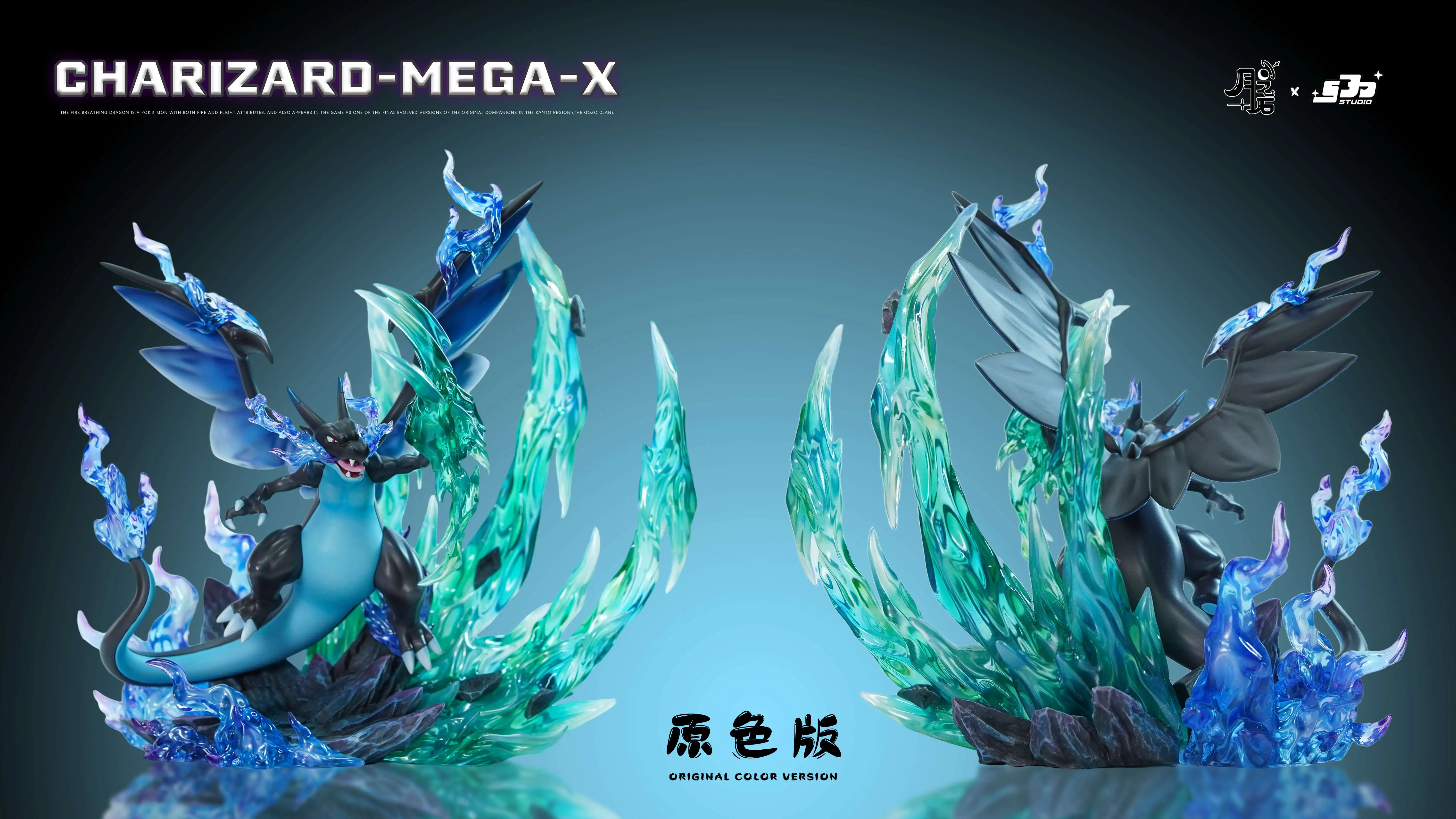 【Pre-sale】1/20 Scale Charizard-Pokemon-YZS Studio
