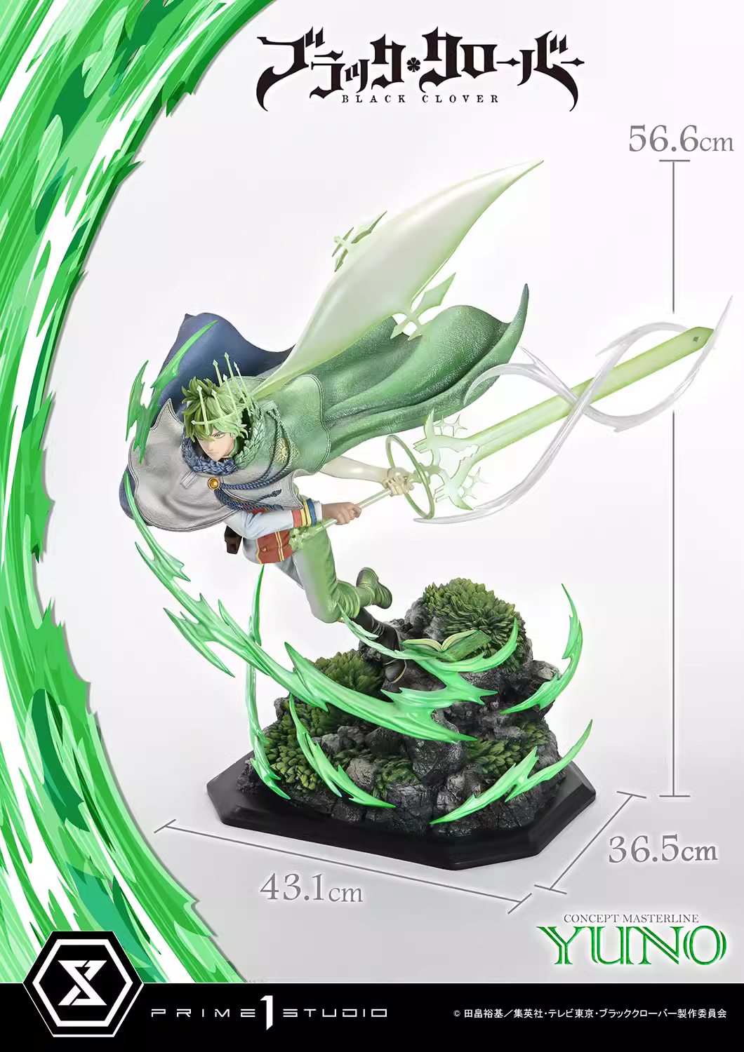 【Pre-sale】1/6 Scale Yuno-Black Clover-Prime 1 Studio