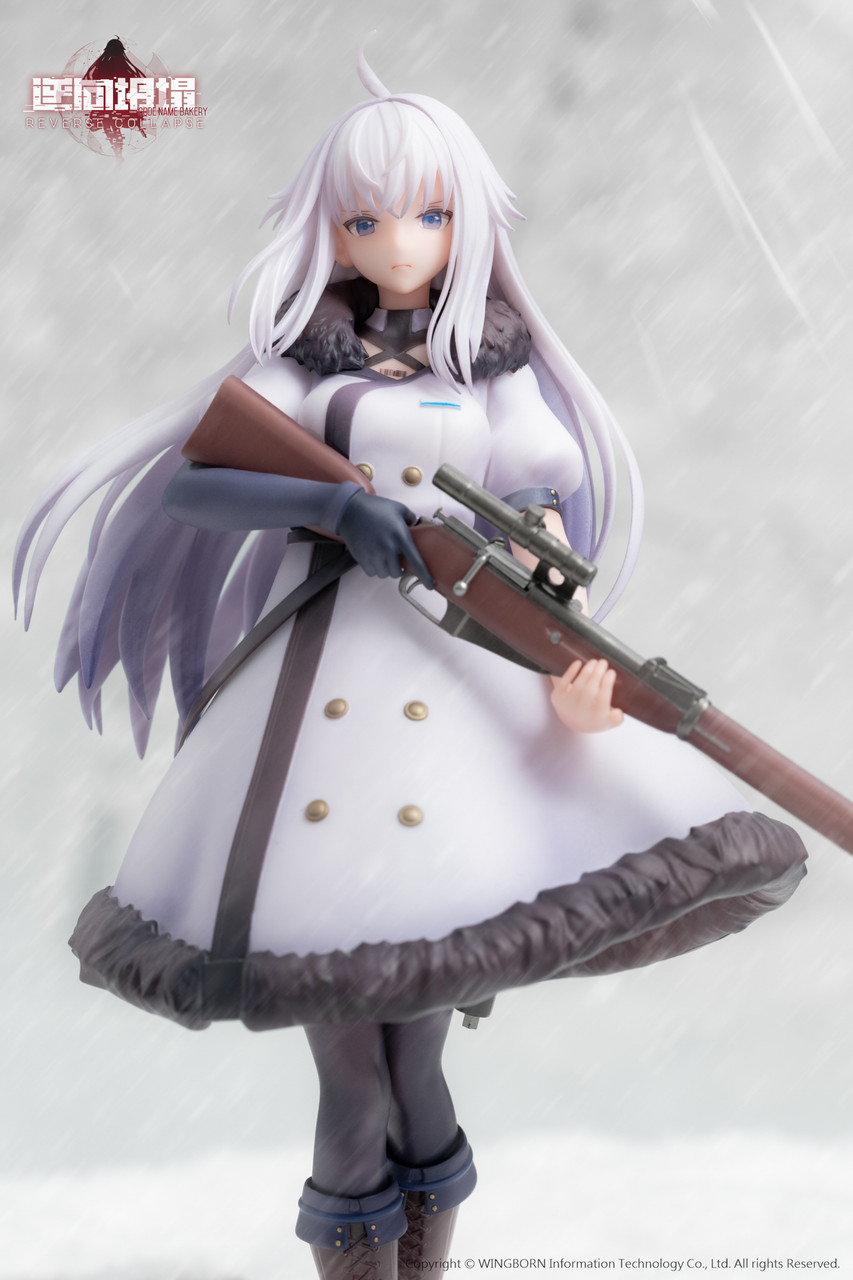 【Pre-sale】1/8 Scale Jefuty-Reverse Collapse: Code Name Bakery-Reverse Studio