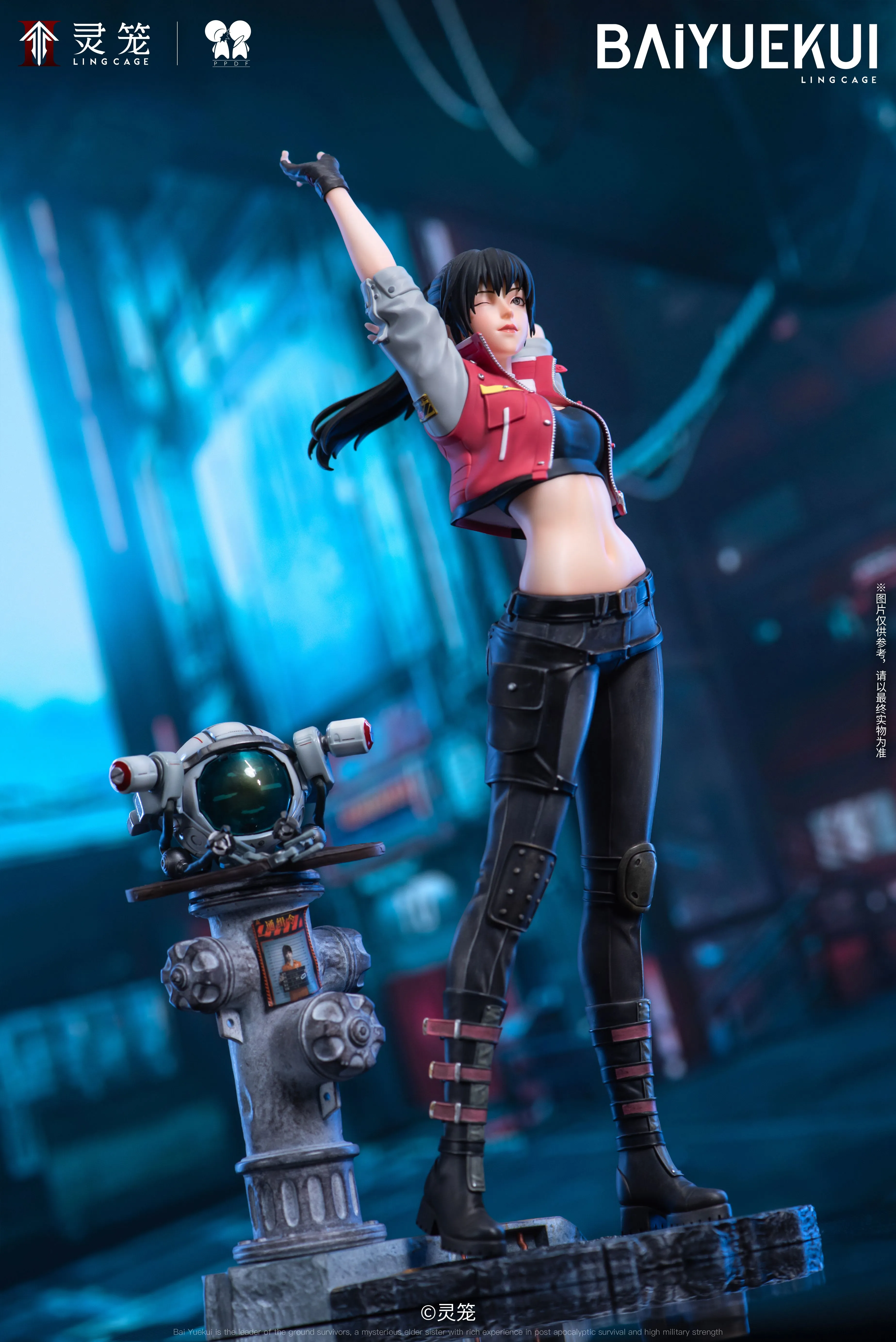 【Pre-sale】Motorcycle Uniform Ver. Bai Yuekui-INCARNATION-PPDF Studio