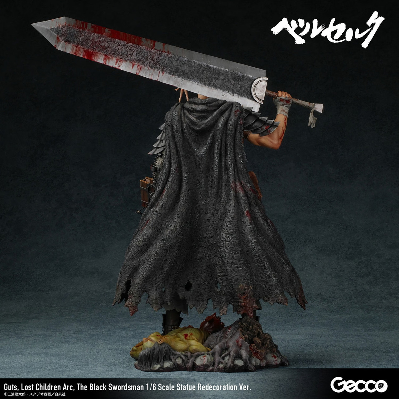 【Pre-sale】1/6 Scale Guts-Gecco Studio