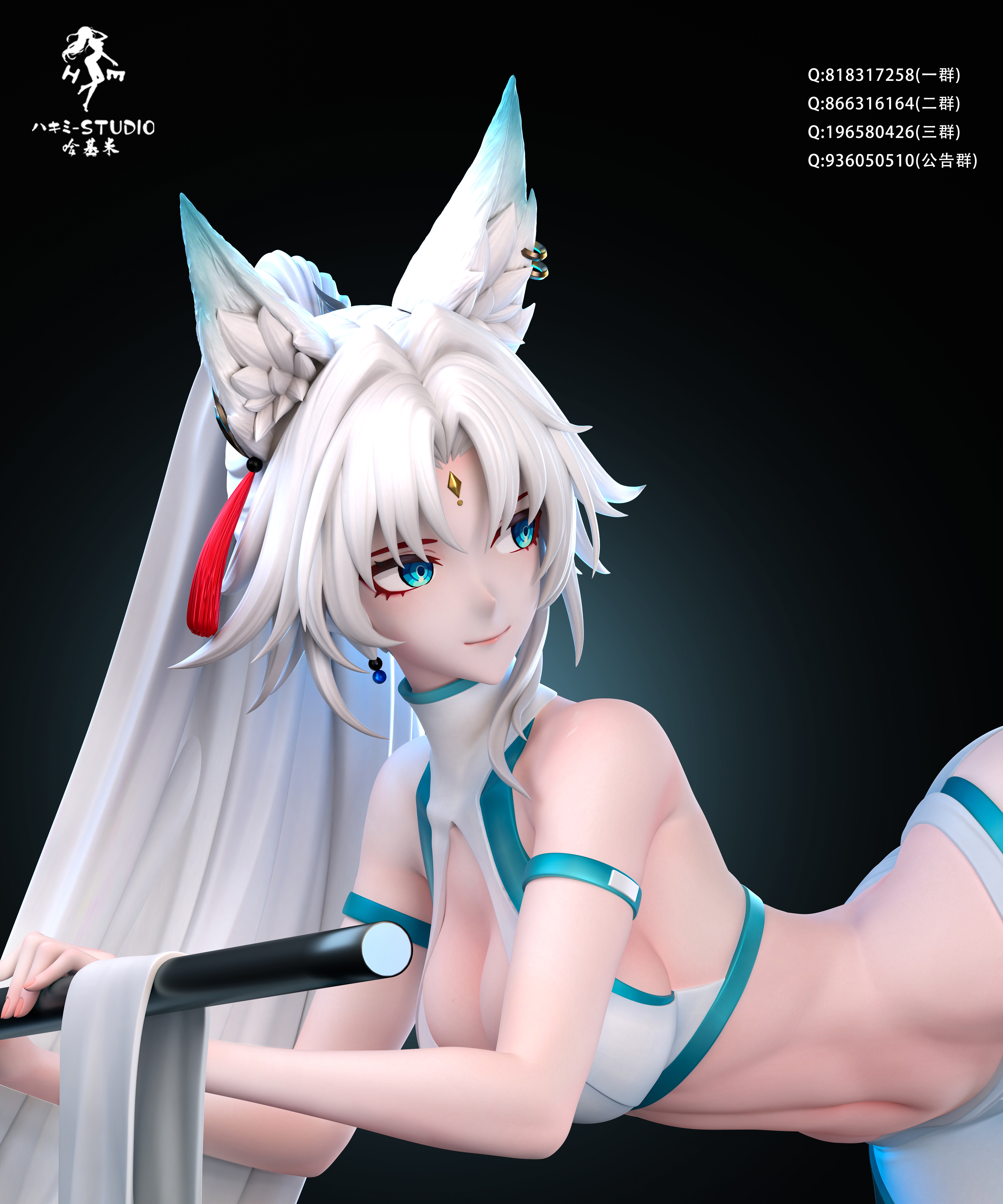 【Sold out】1/6 Scale Fugue-Honkai: Star Rail-HaJiMi studio
