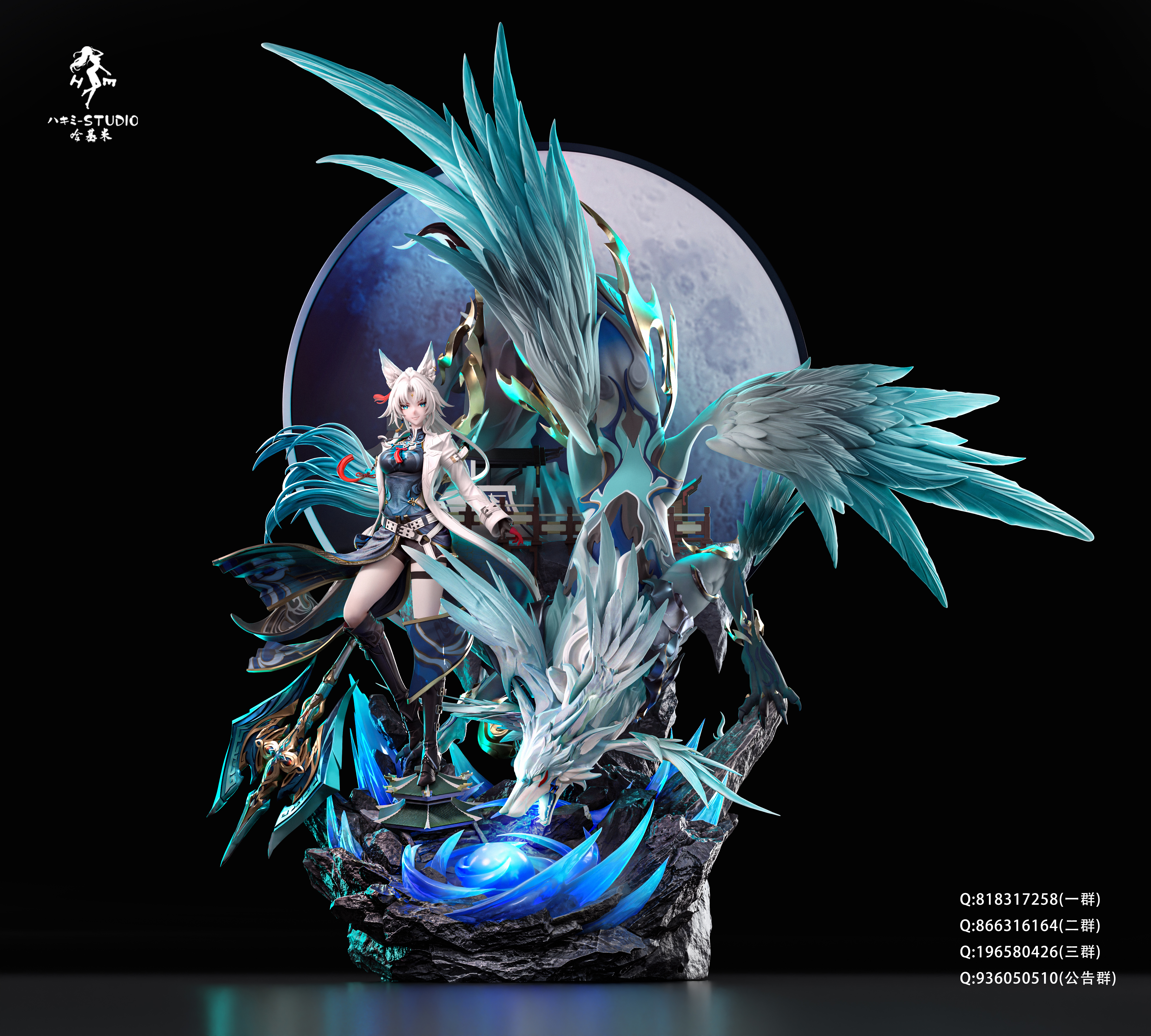 【Sold out】1/6 Scale Fugue-Honkai: Star Rail-HaJiMi studio