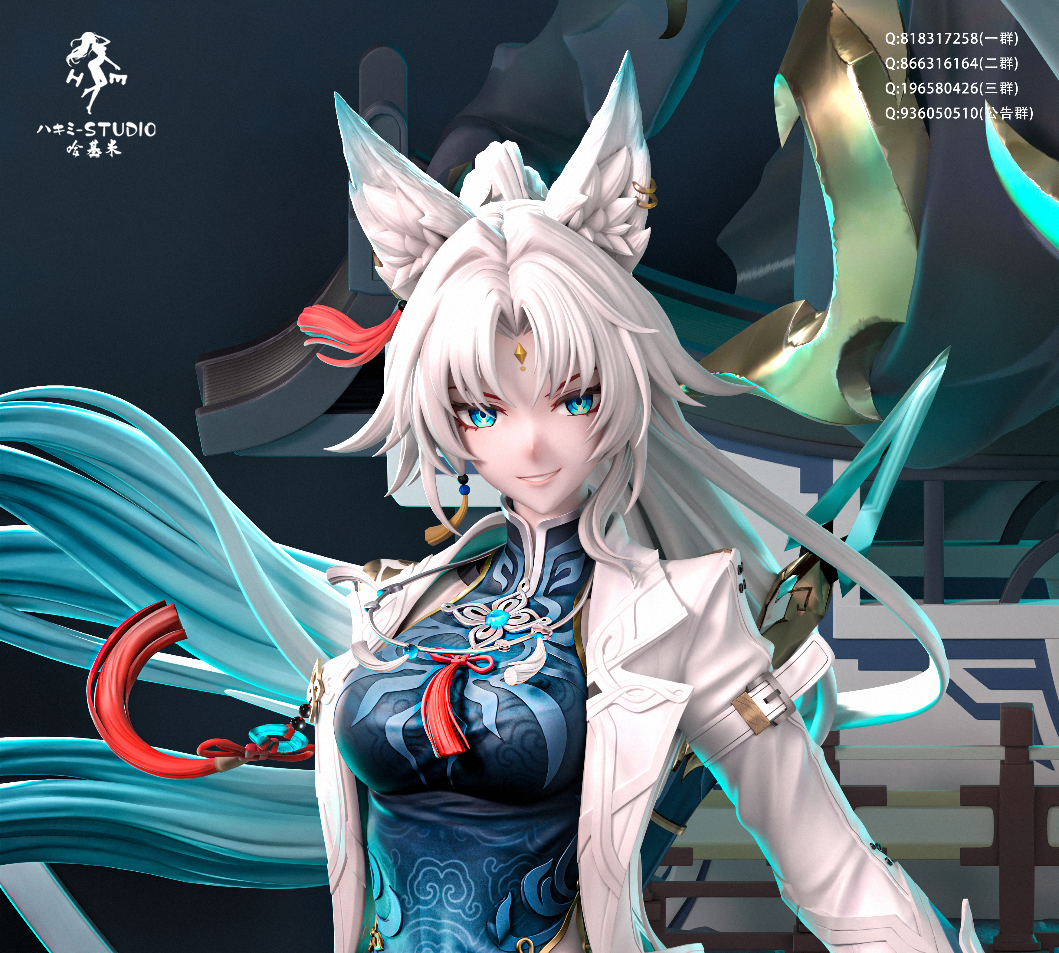 【Sold out】1/6 Scale Fugue-Honkai: Star Rail-HaJiMi studio