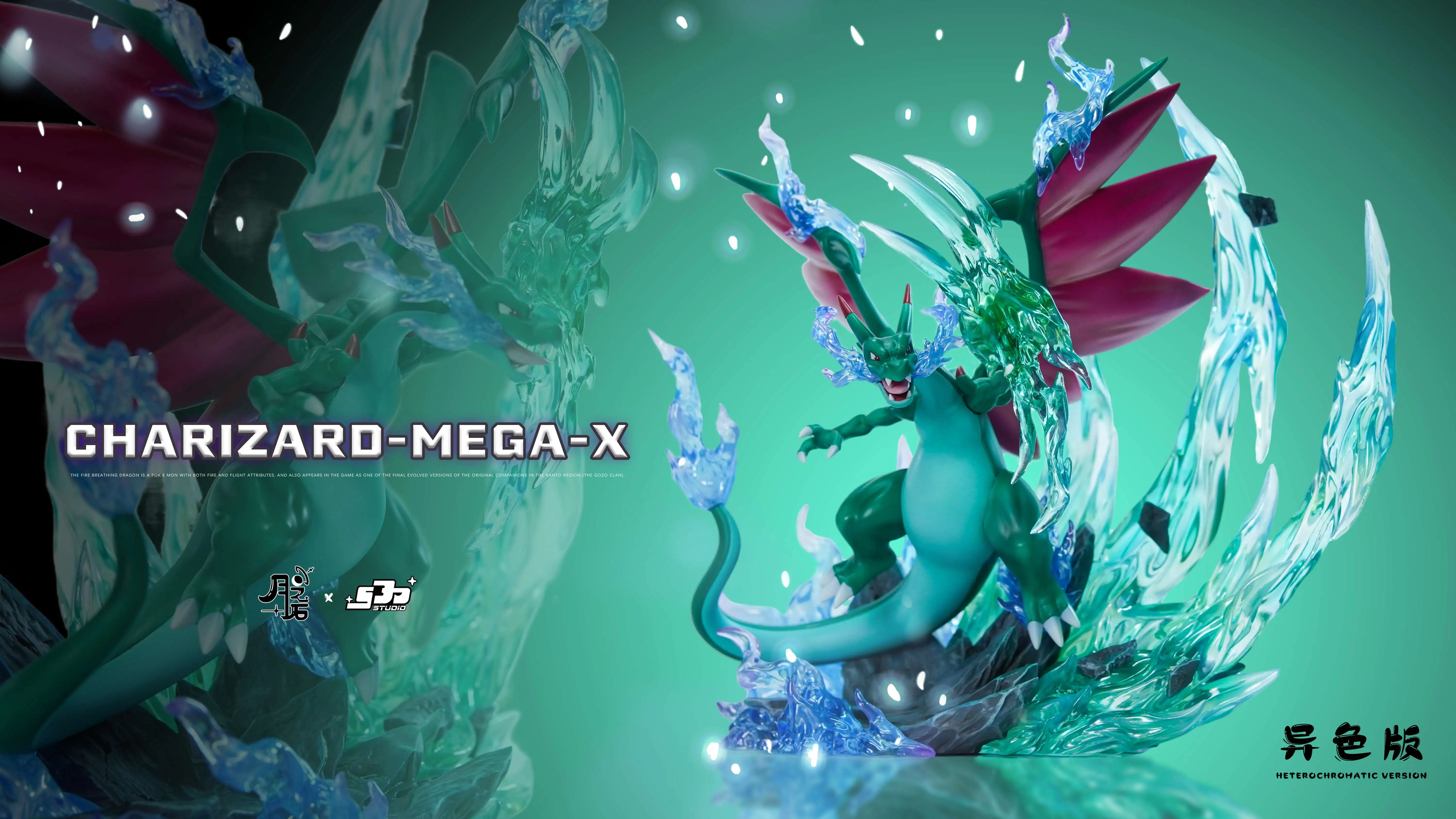 【Pre-sale】1/20 Scale Charizard-Pokemon-YZS Studio