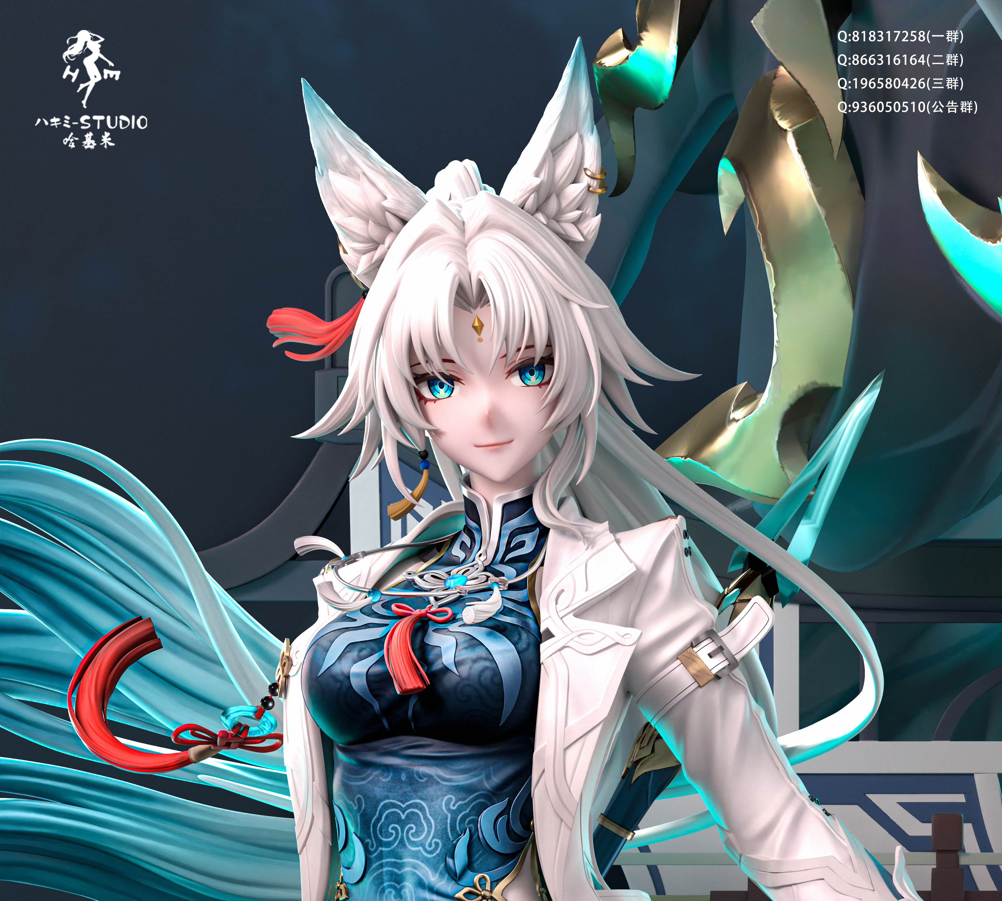 【Sold out】1/6 Scale Fugue-Honkai: Star Rail-HaJiMi studio