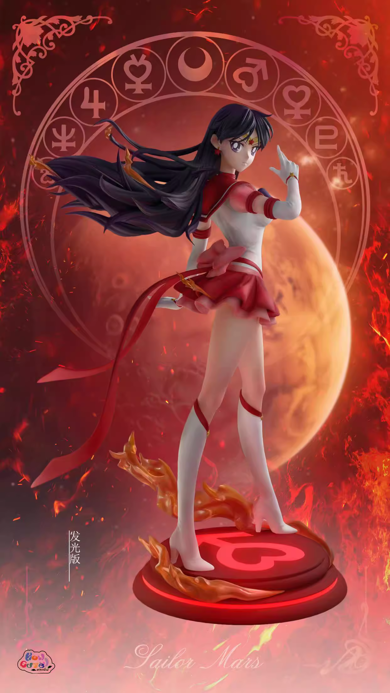 【Sold out】1/6 Scale Hino Rei-Sailor Moon-How Cute Studio