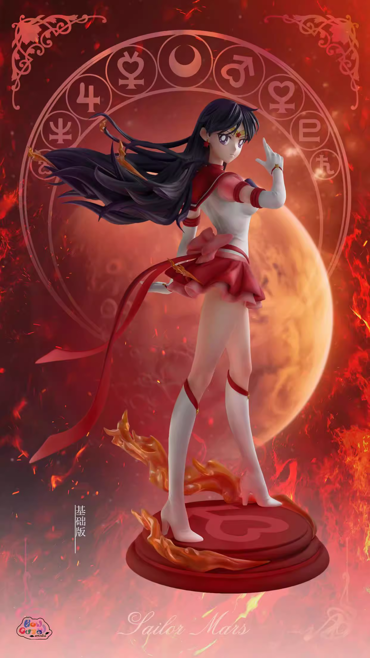 【Sold out】1/6 Scale Hino Rei-Sailor Moon-How Cute Studio