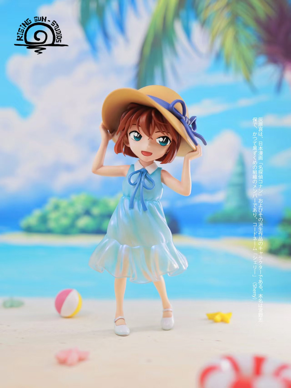 【Pre-sale】Haibara Ai-Detective Conan-RS Studio