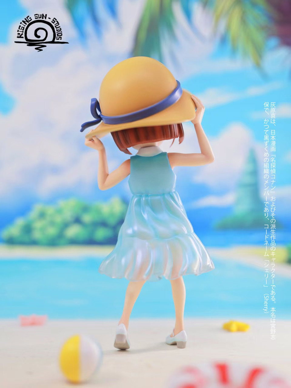【Pre-sale】Haibara Ai-Detective Conan-RS Studio