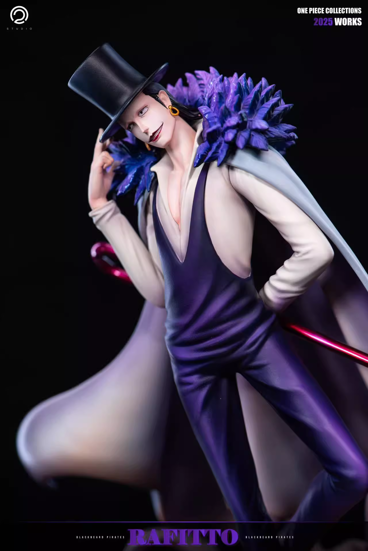 【Pre-sale】Laffitte-C2 Studio