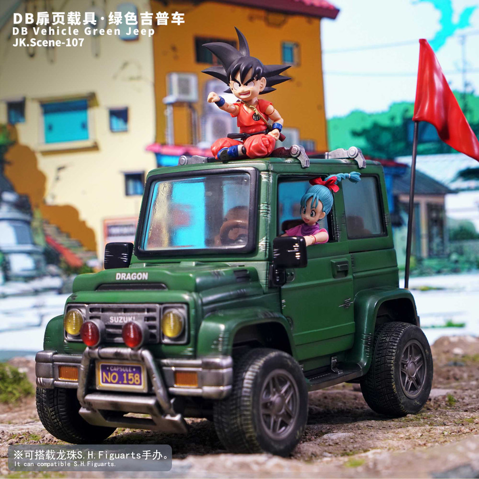 【Pre-sale】DB Vehicle Green Jeep-Jacksdo Studio