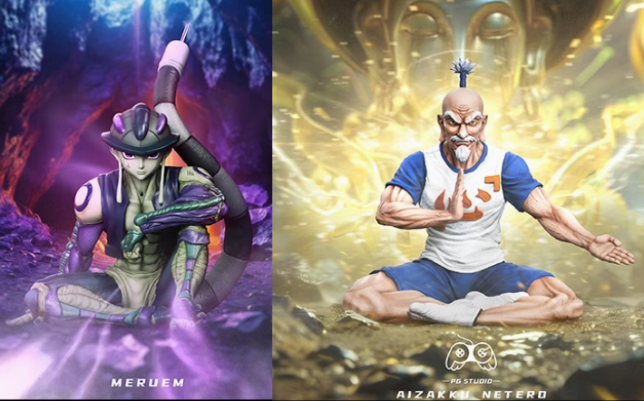 【Sold out】Meruem and Aizakku Netero-HUNTER×HUNTER-PG Studio