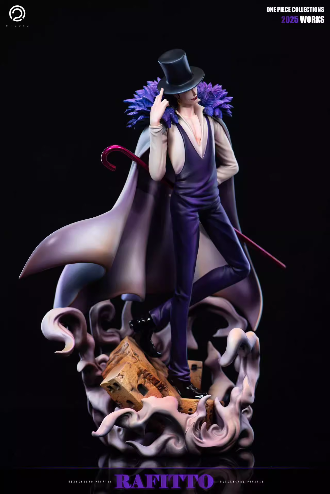 【Pre-sale】Laffitte-C2 Studio