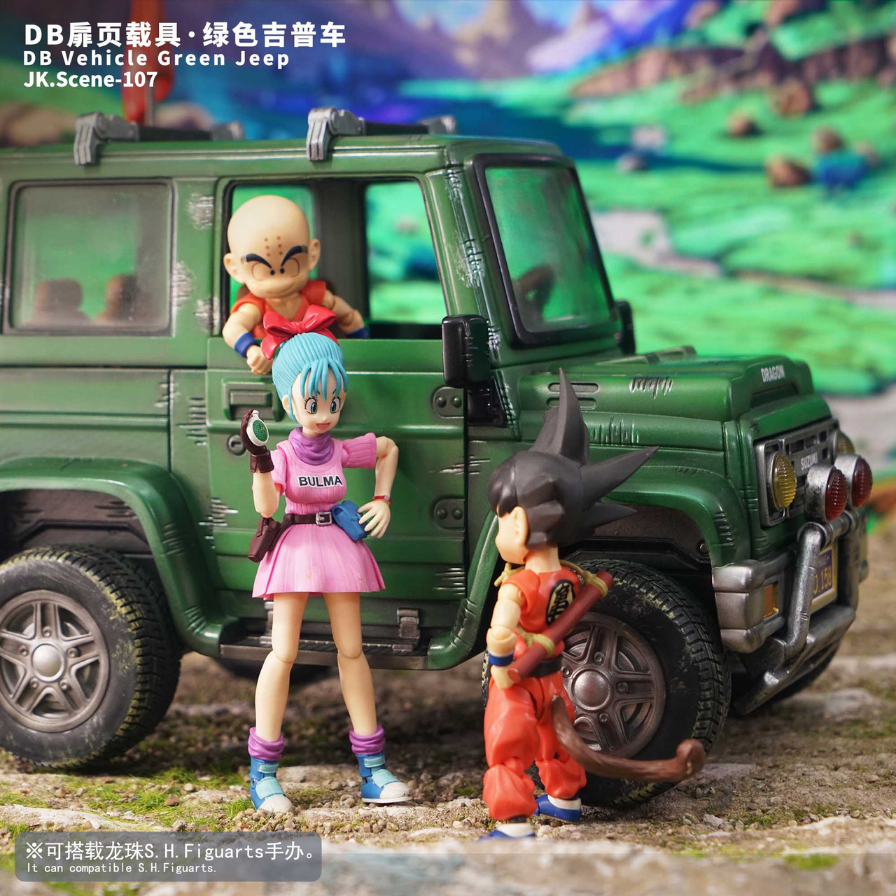【Pre-sale】DB Vehicle Green Jeep-Jacksdo Studio