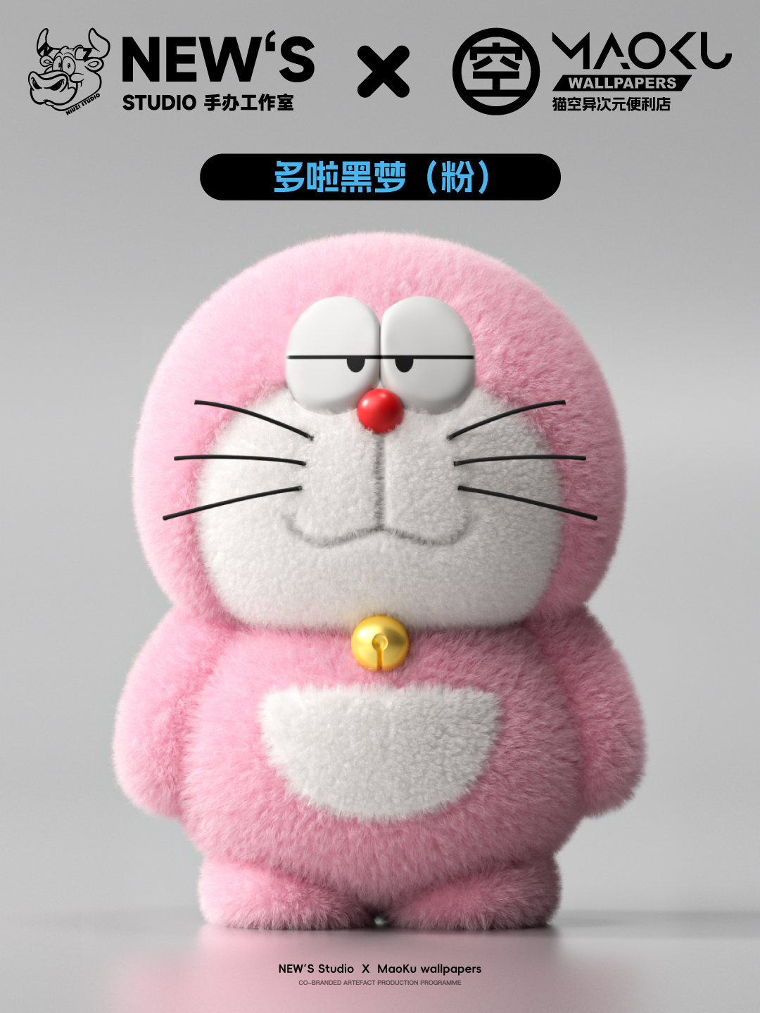 【Pre-sale】Doraemon-Doraemon-New's Studio