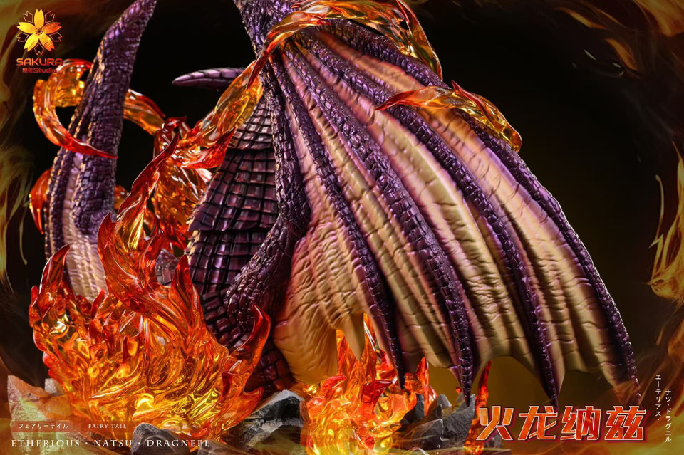 【Sold out】Etheriousd Natsu Dragneel-Fairy Tail-Sakura Studio