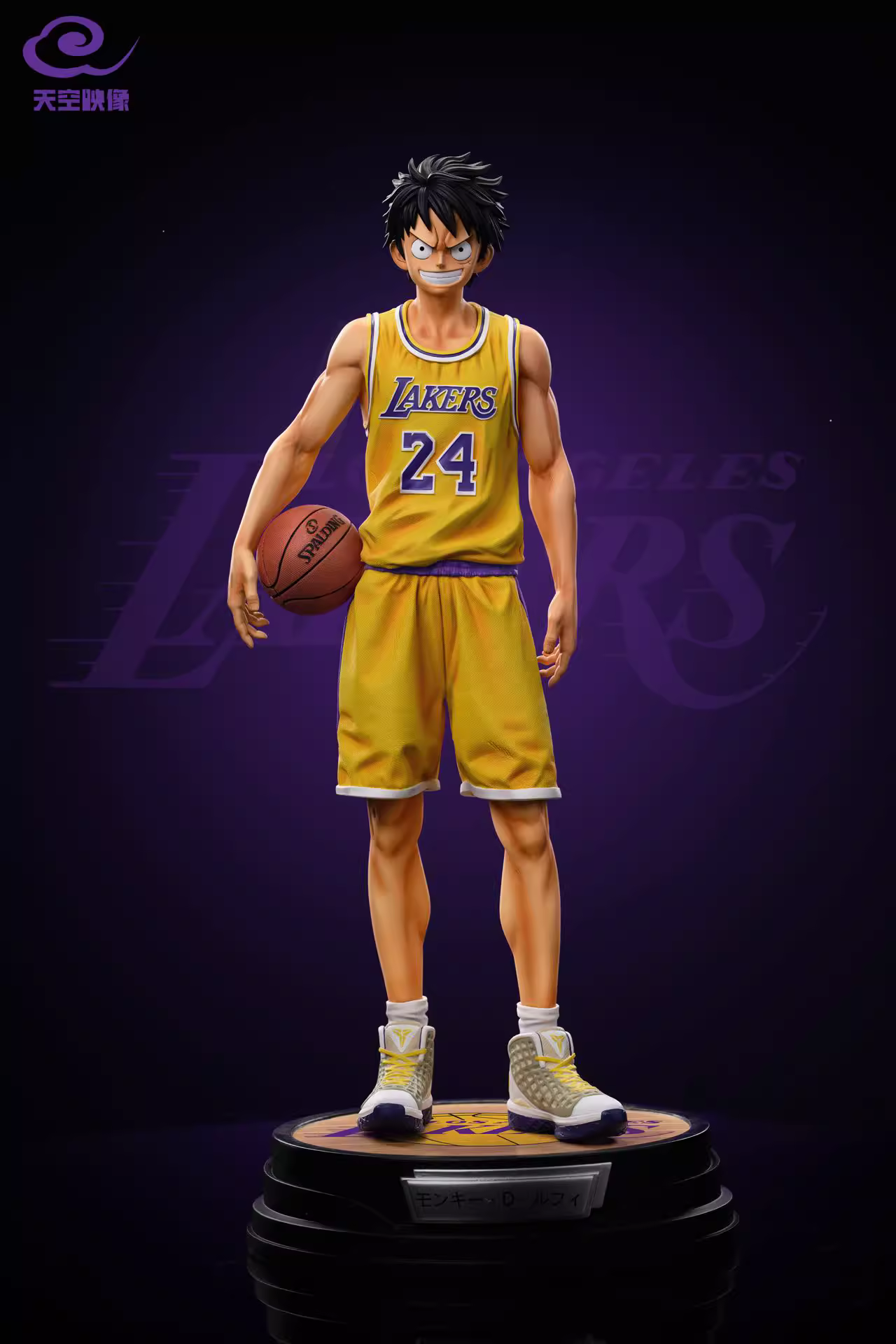 【Sold out】Basketball Luffy-TKYX Studio