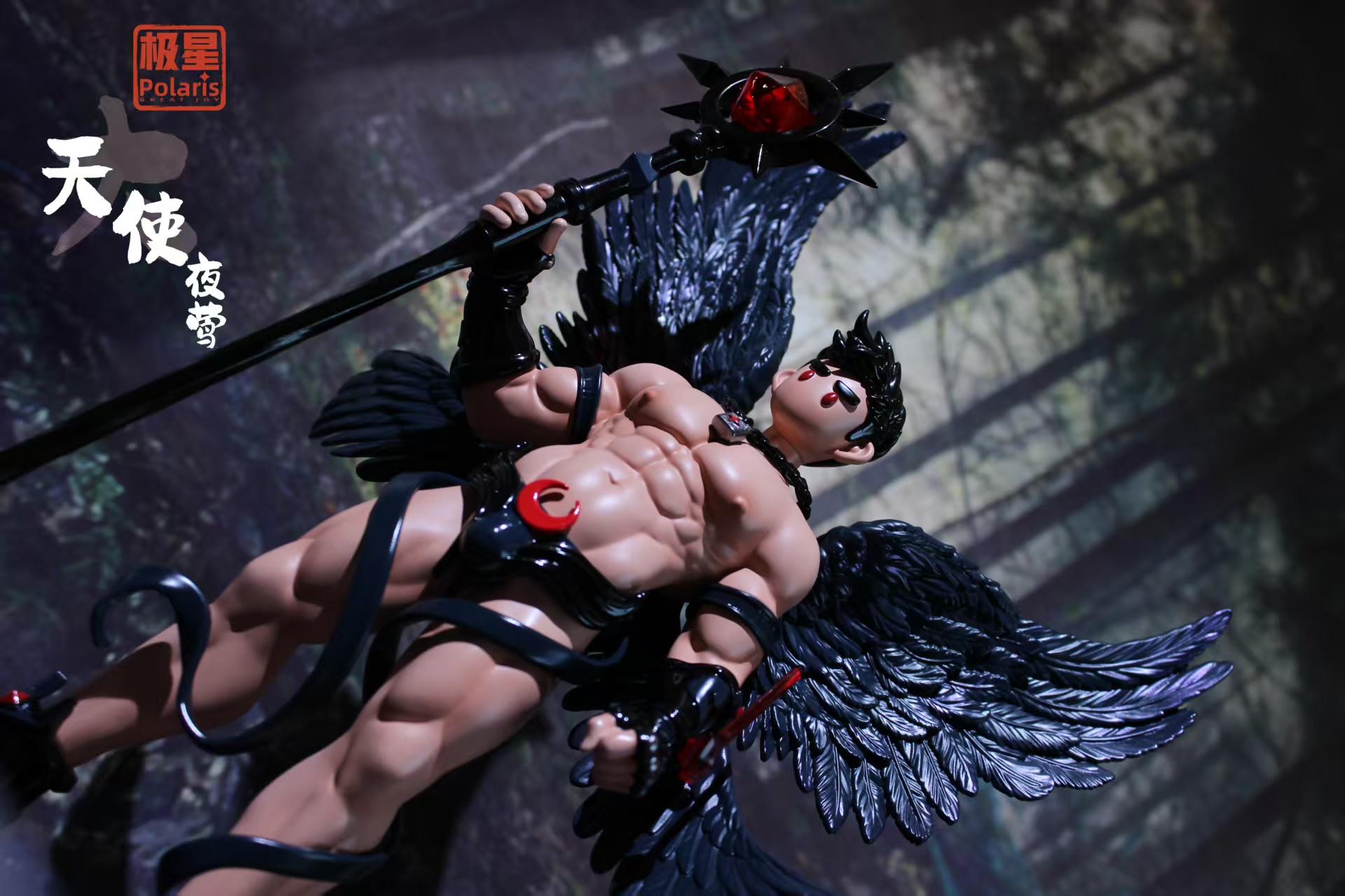 【Last one】Polaris Angel-Other Series-GreatJoy Studio
