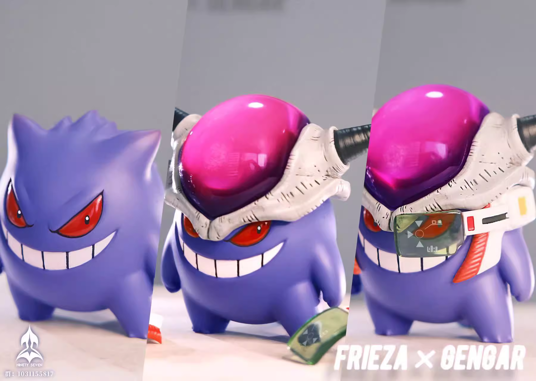 【Sold out】Q Version Gengar COS Frieza-Pokemon-NINETY SEVEN Studio