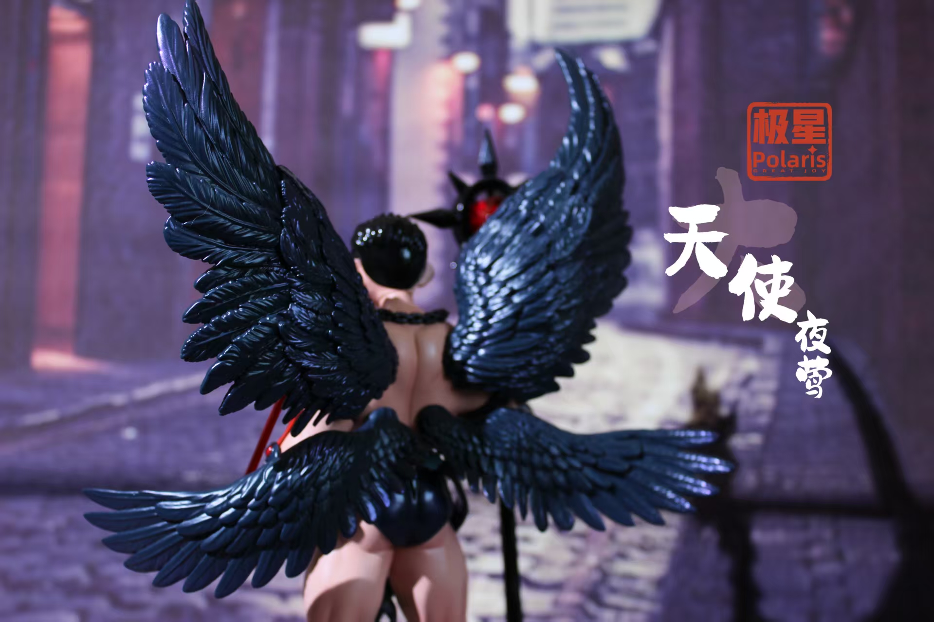 【Last one】Polaris Angel-Other Series-GreatJoy Studio