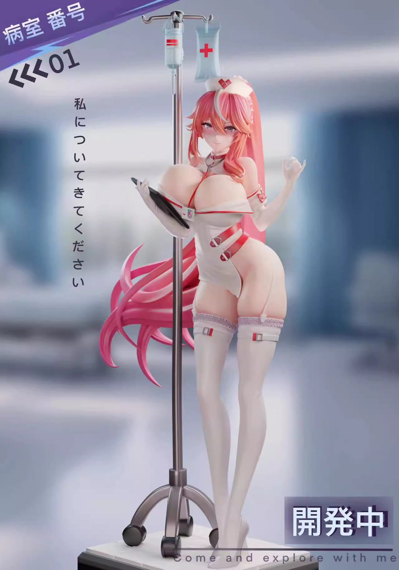 【Sold out】1/6 Scale Nurse Franklin-Azure Lane-Beast Studio