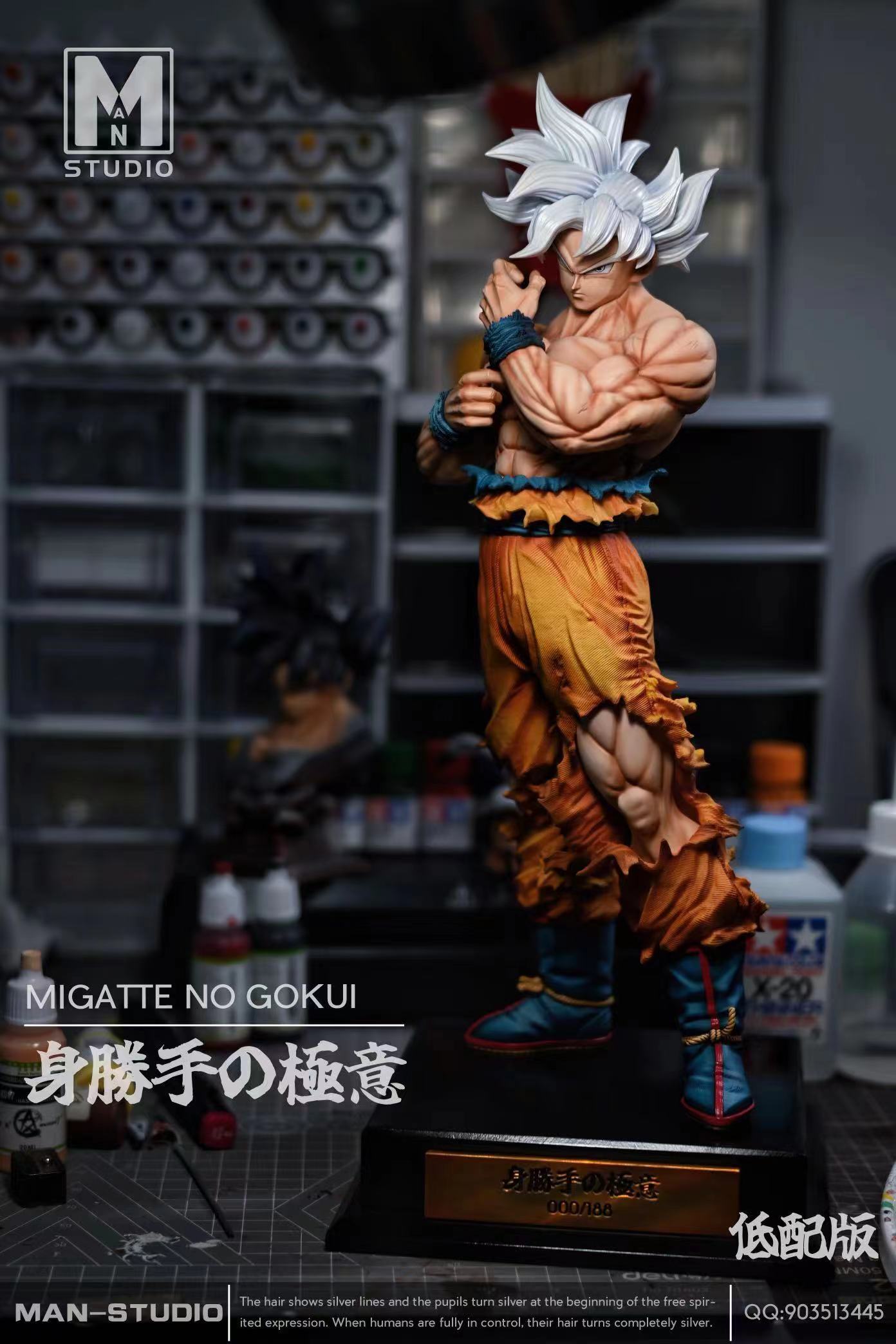 【Sold out】1/6 Scale Son goku-MAN Studio