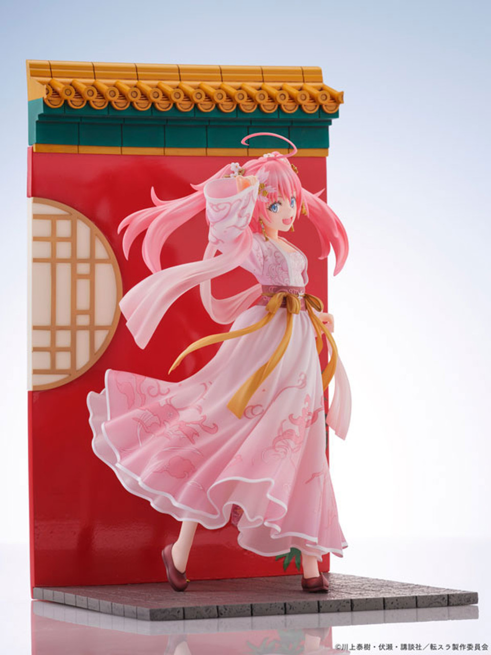 【Pre-sale】Milim Nava Hanfu Suit-That Time I Got Reincarnated As a Slime-Oriental Forest Studio