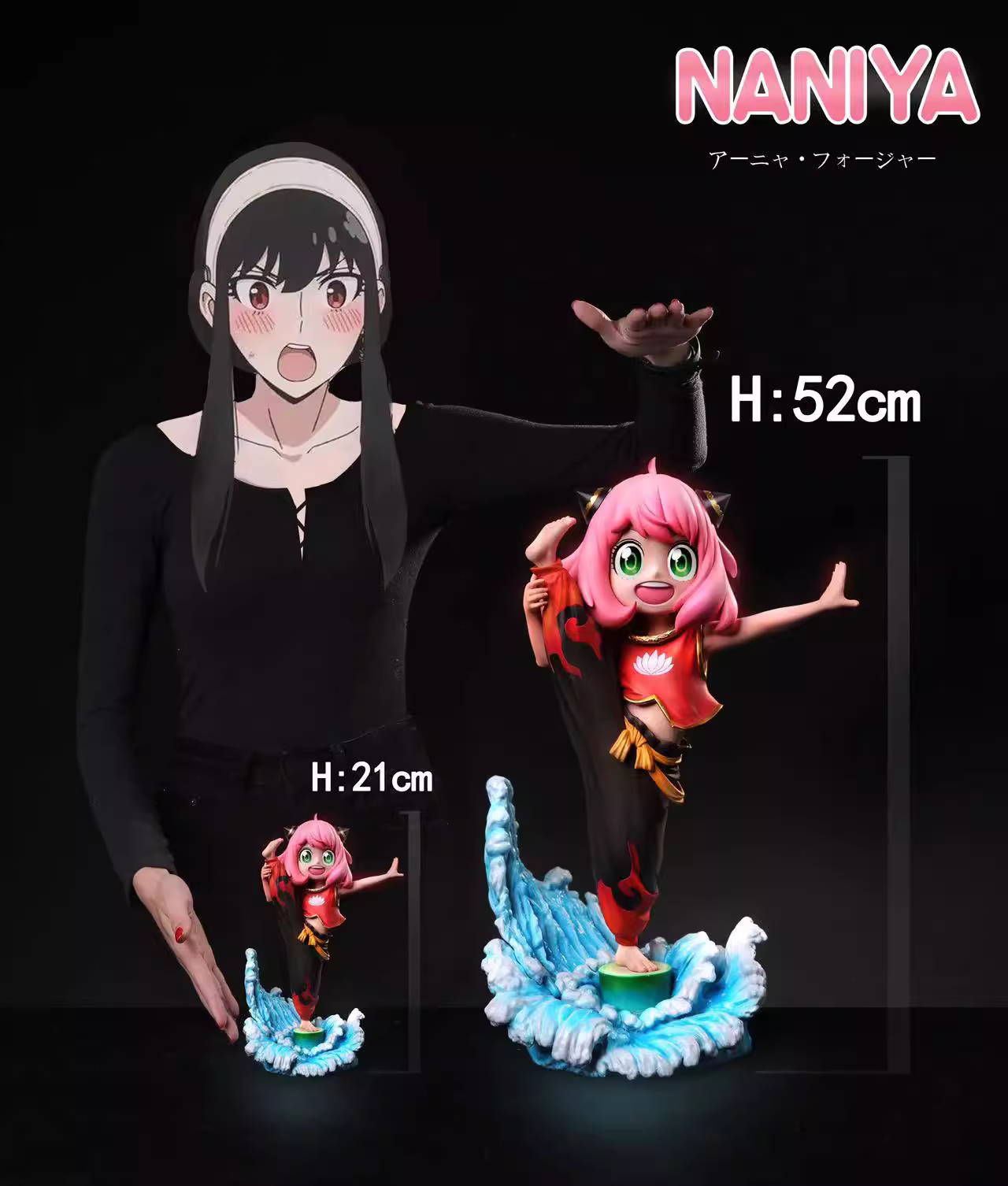 【Pre-sale】Anya COS Nezha-NANIYA Studio