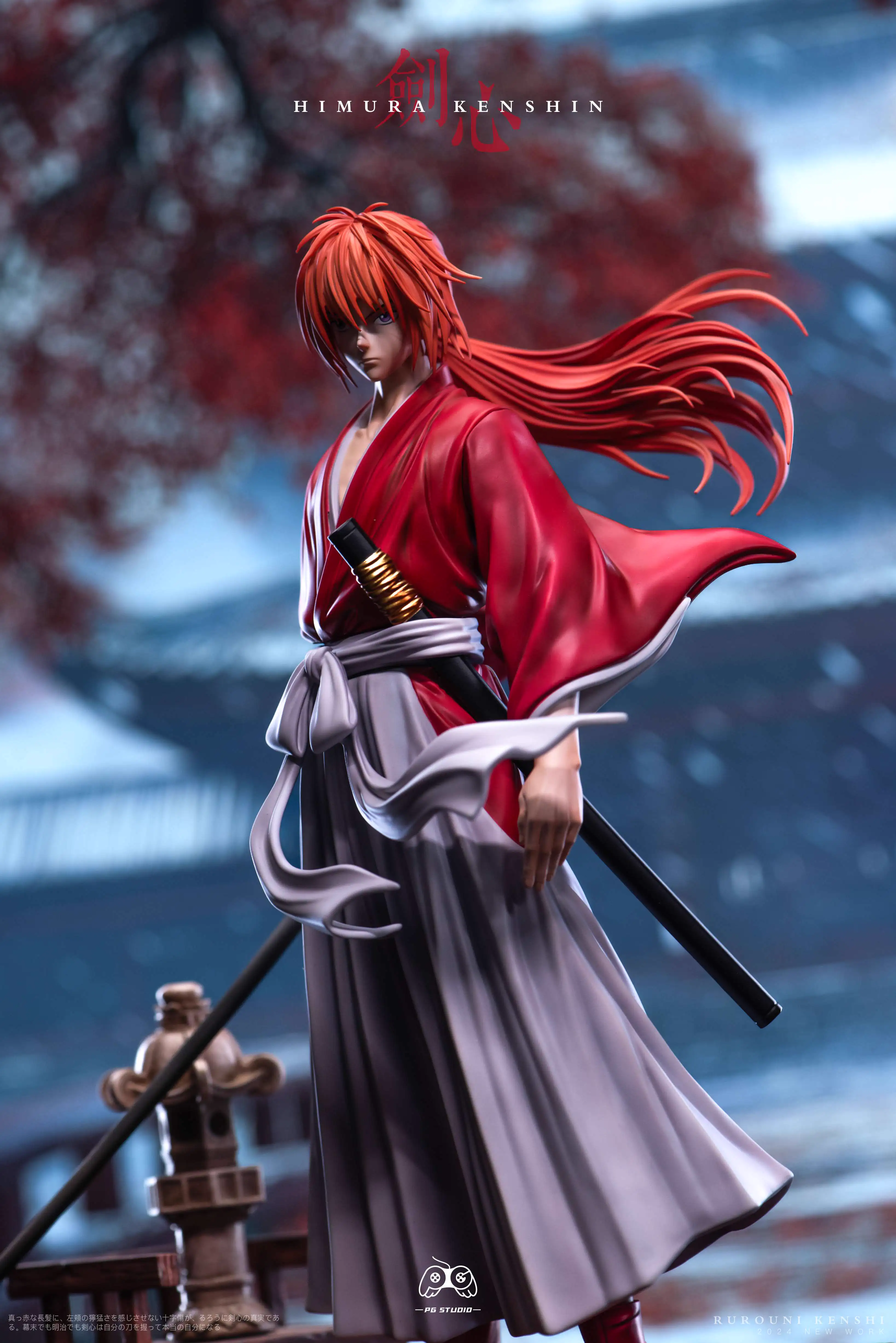 【Sold out】1/6 Scale Himura Kenshin-Rurouni Kenshin-PG Studio