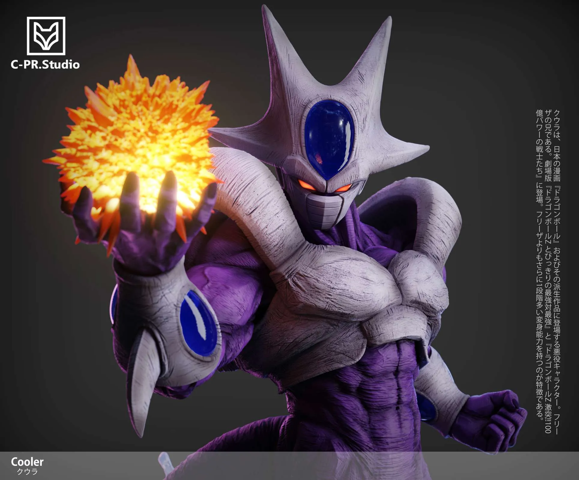 【Pre-sale】1/6 and 1/4 Scale Cooler with LED-Cpr Studio
